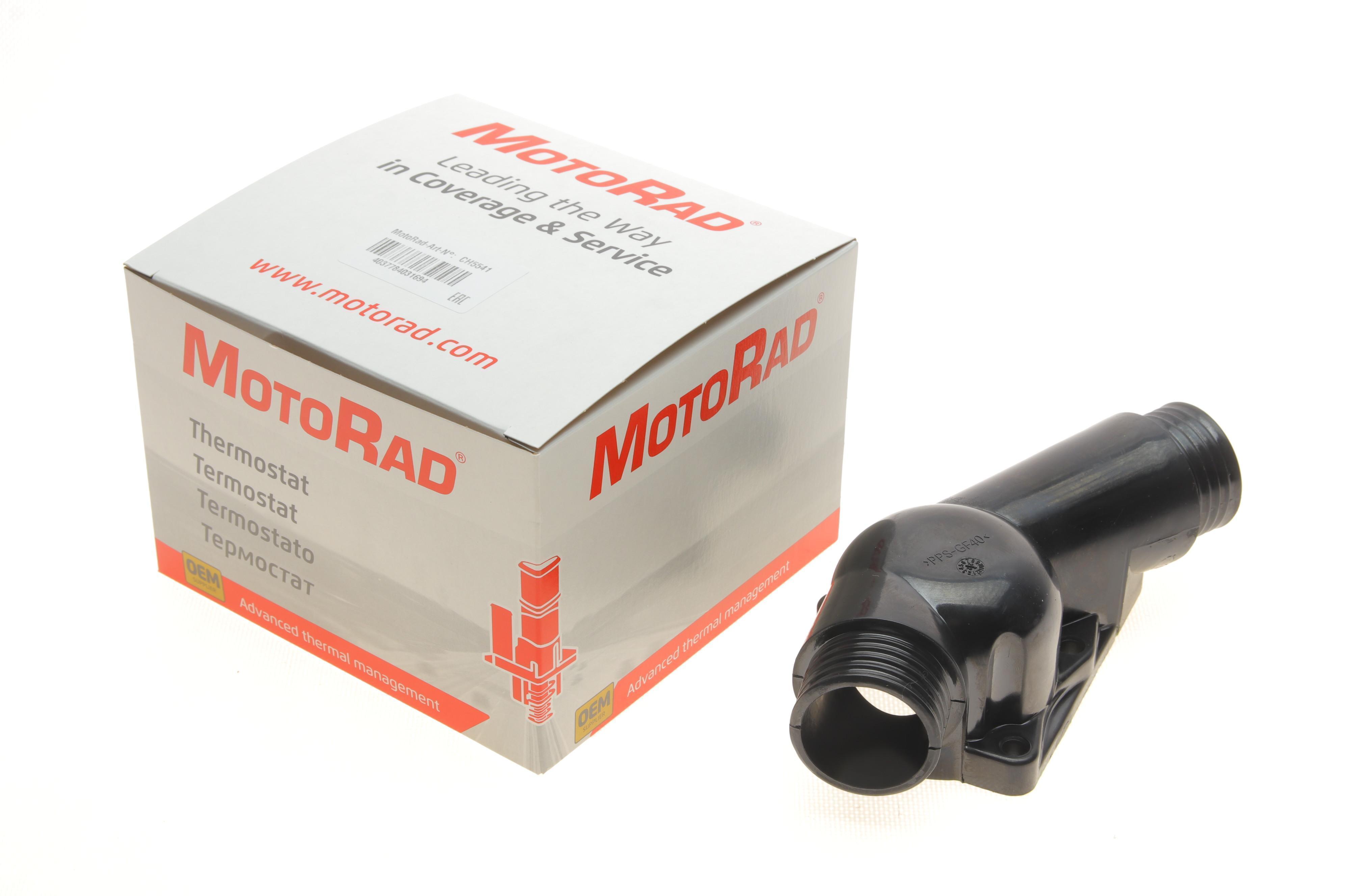 Фланець системи охолодження BMW 3 (E36) 2.0-2.8 M52/M50 90-98