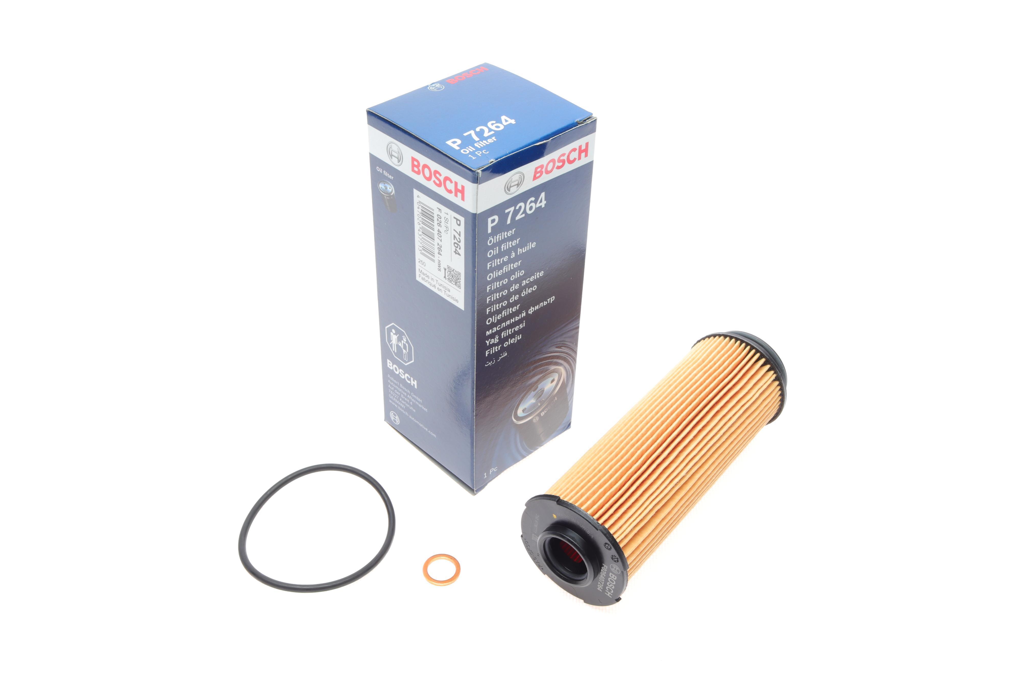 Фільтр масляний BMW 3 (F30/F80)/5 (G30/F90) 3.0 15- (B58/B57)