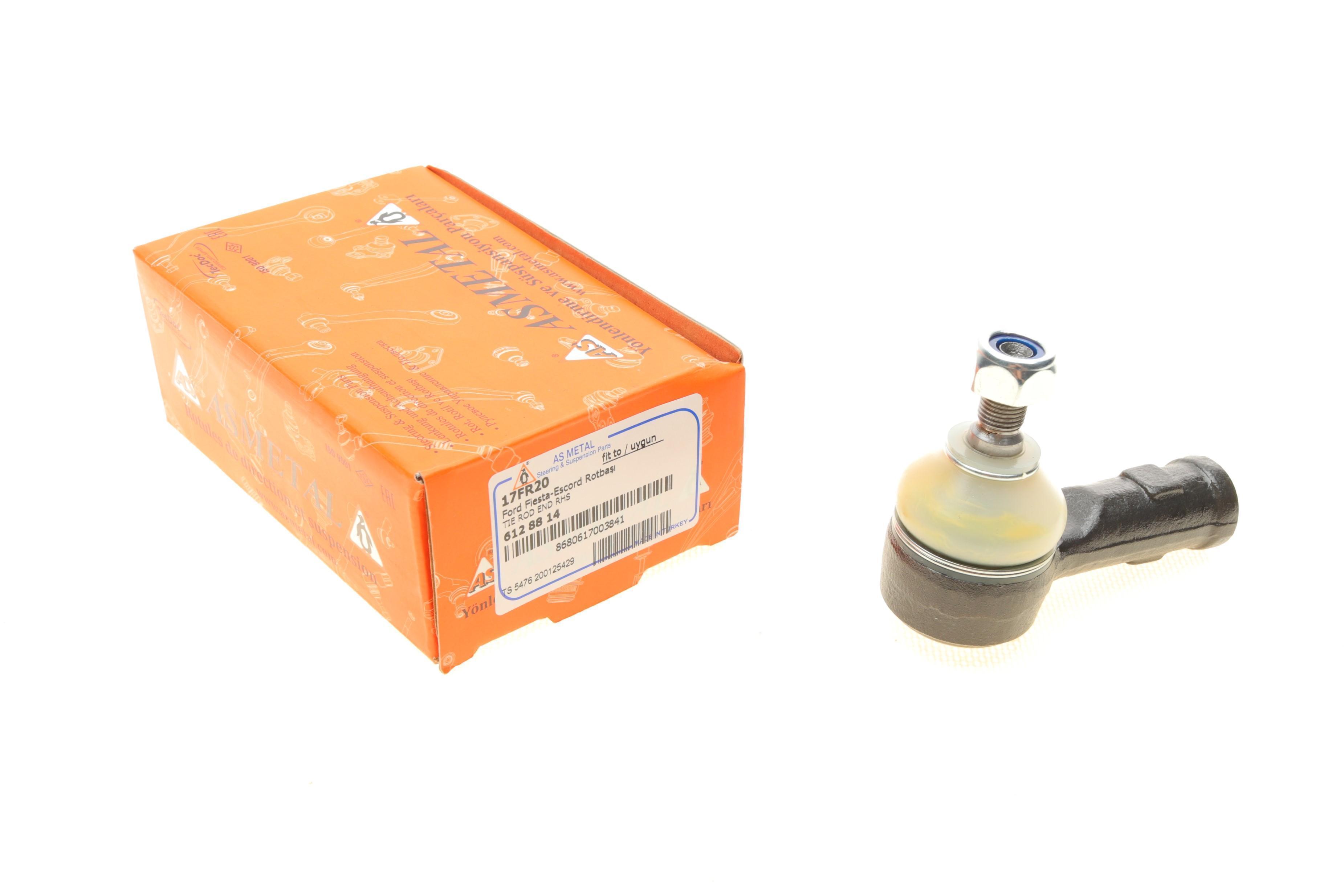 Наконечник тяги рульової Ford Fiesta/Escort 68-95