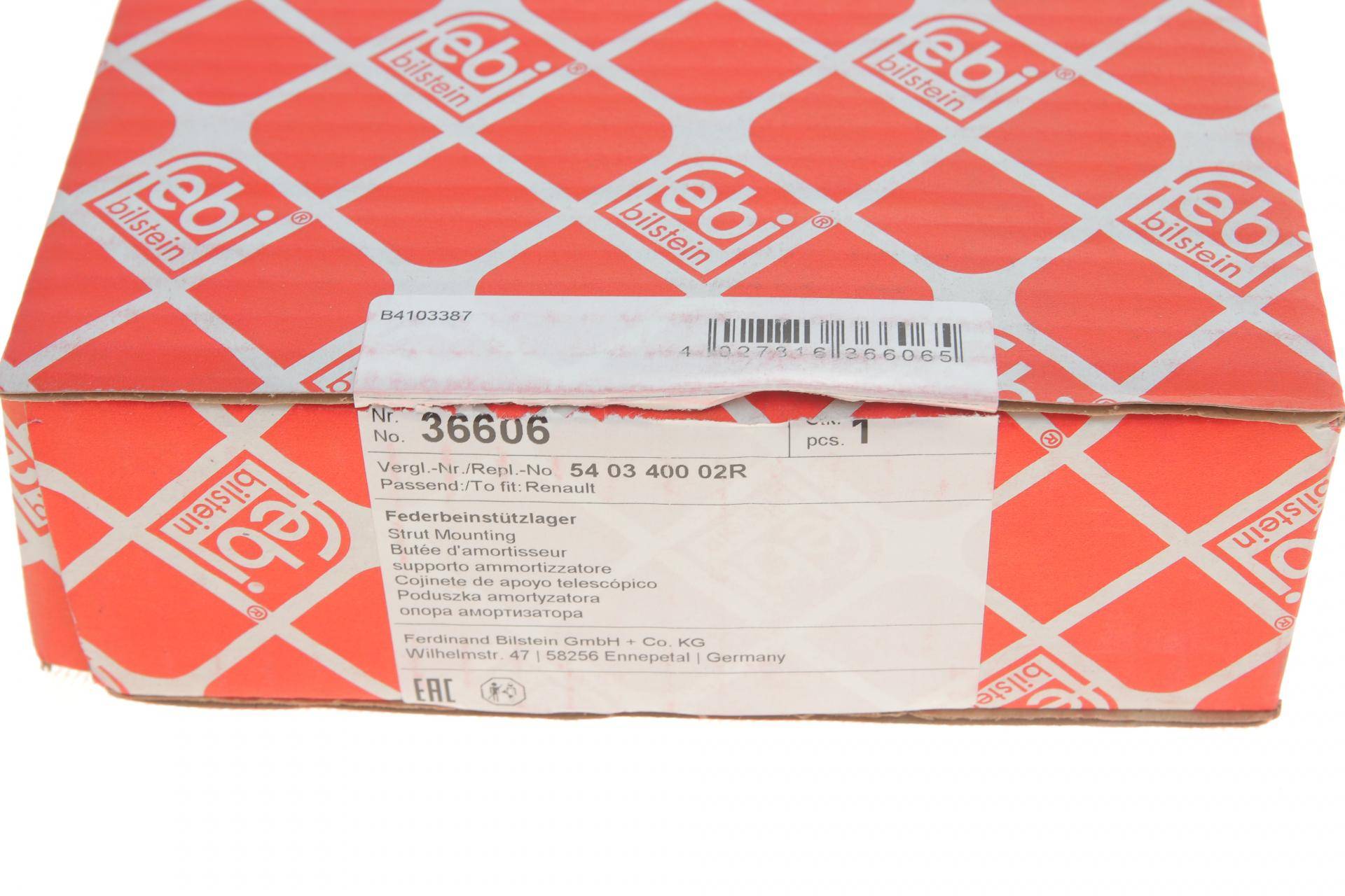 Подушка амортизатора (переднього) Renault Megane/Scenic 08-