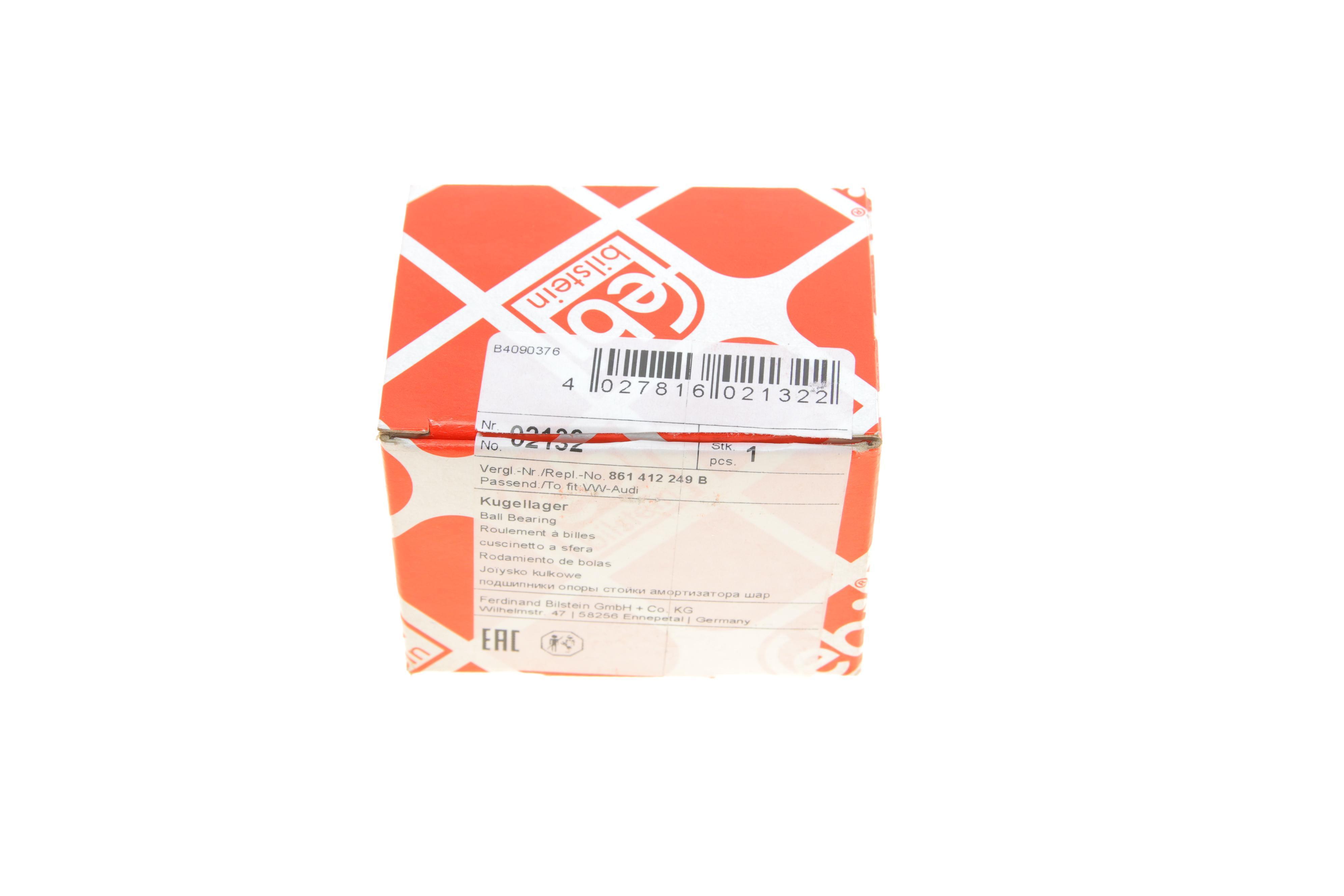 Підшипник амортизатора (переднього) опорний VW Polo 85-94