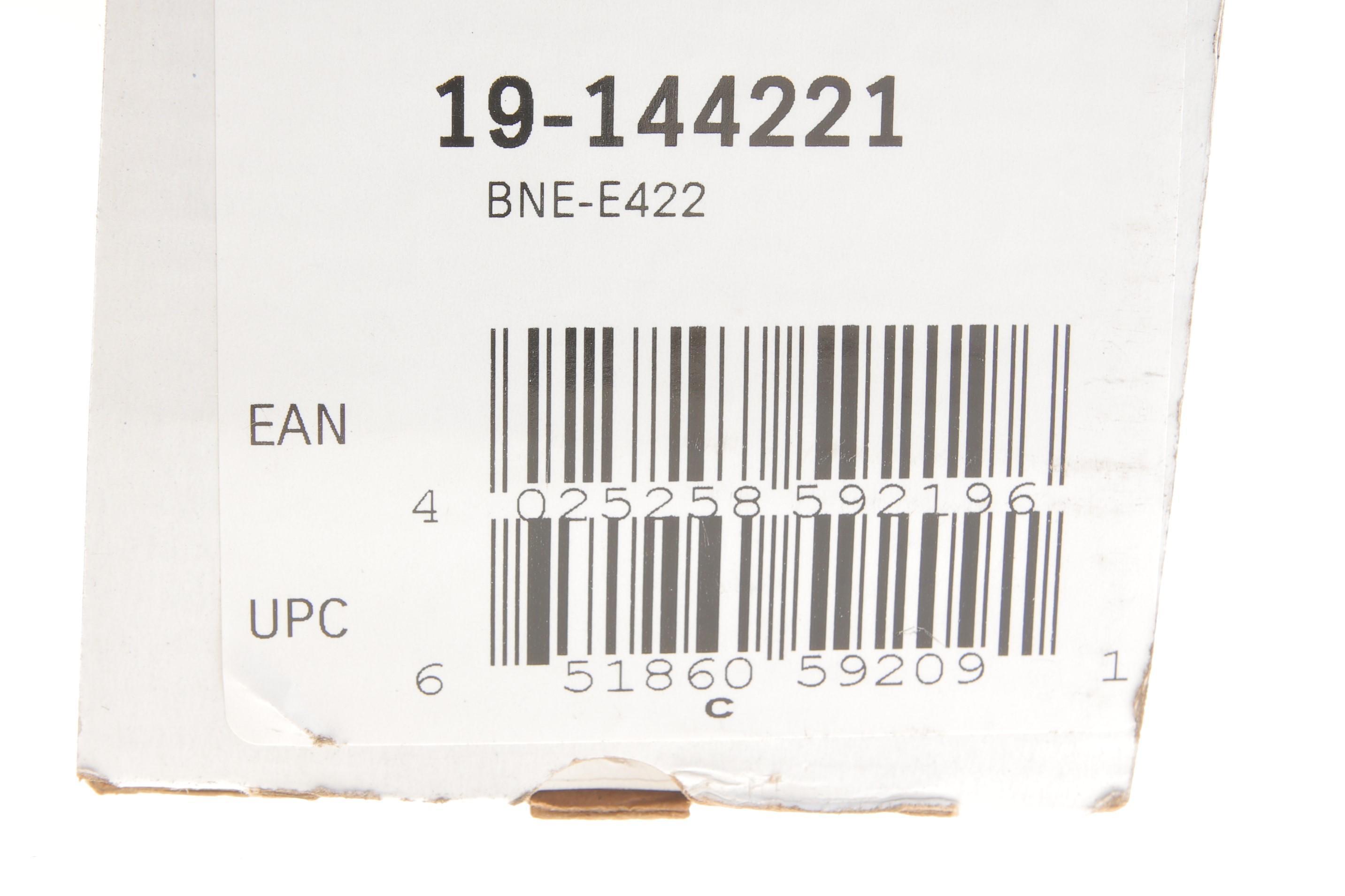 Амортизатор (задній) BMW 1 (E81/E82/E87/E88)/3 (E90/E91/E92/E93) 04-13 M47/N43/N46/N47/N52/N57 (B4)