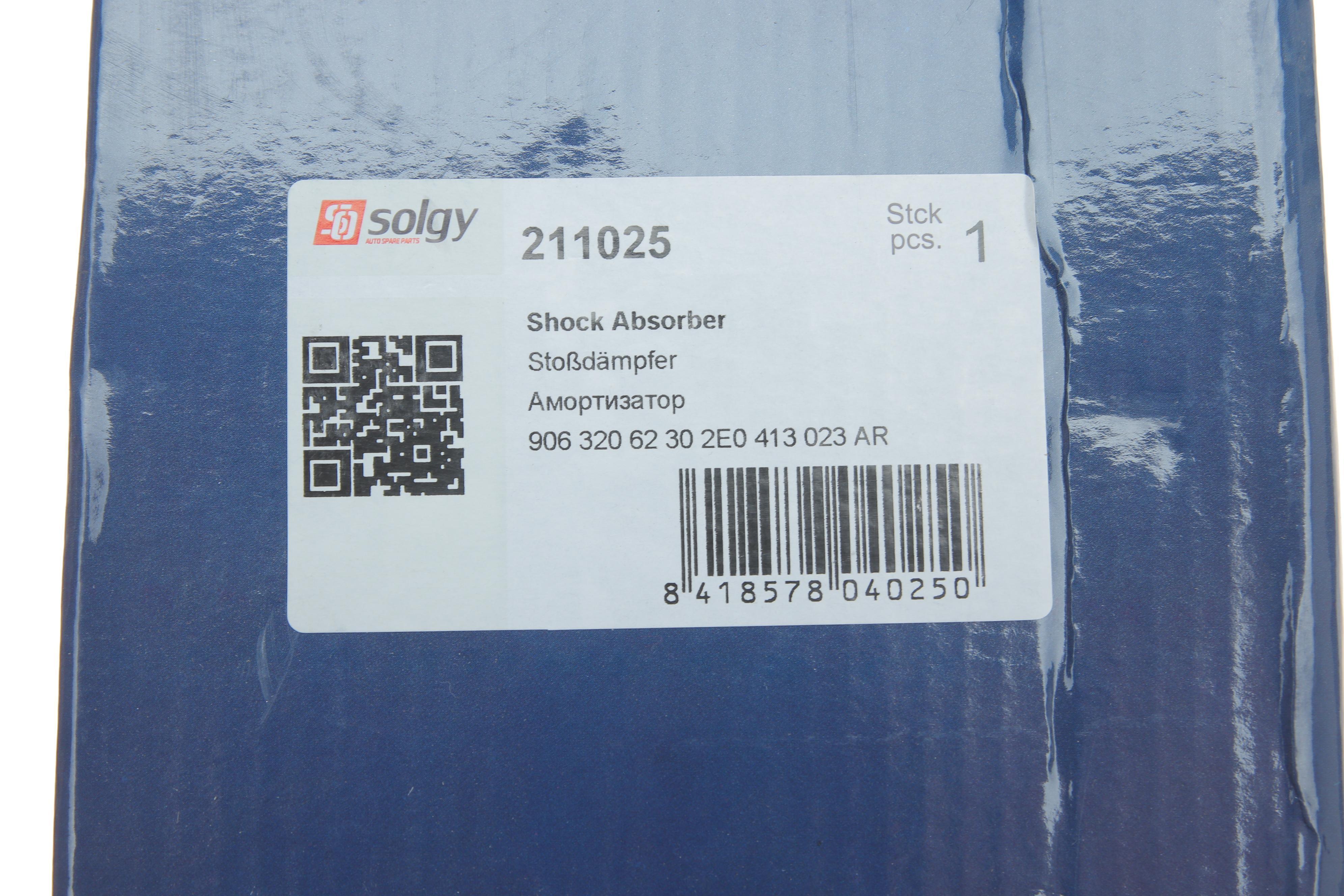 Амортизатор (передній) MB Sprinter 509-519CDI/ VW Crafter 30-50 06- (Газ)