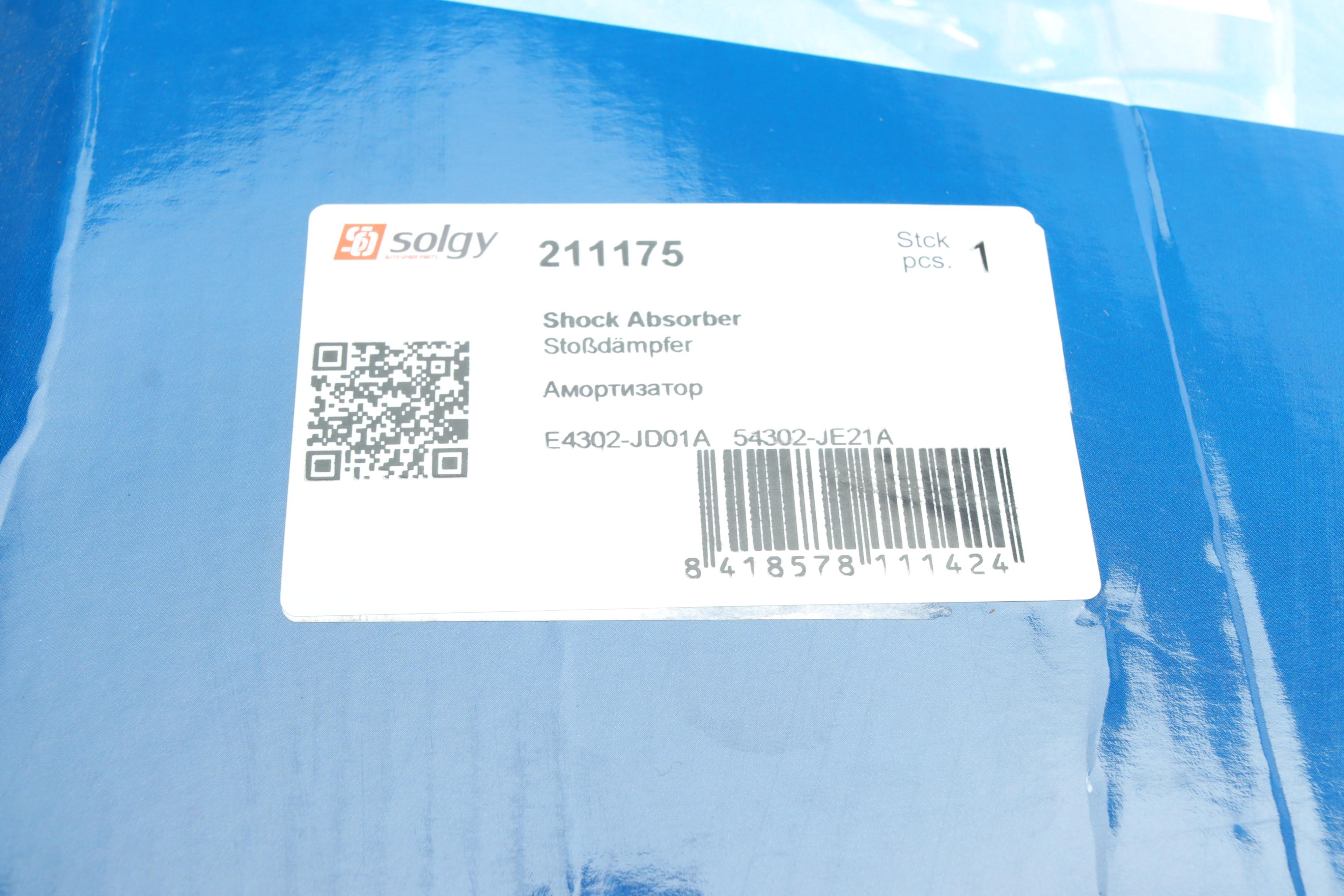 Амортизатор (передній) Nissan Qashqai 07-13 (R)