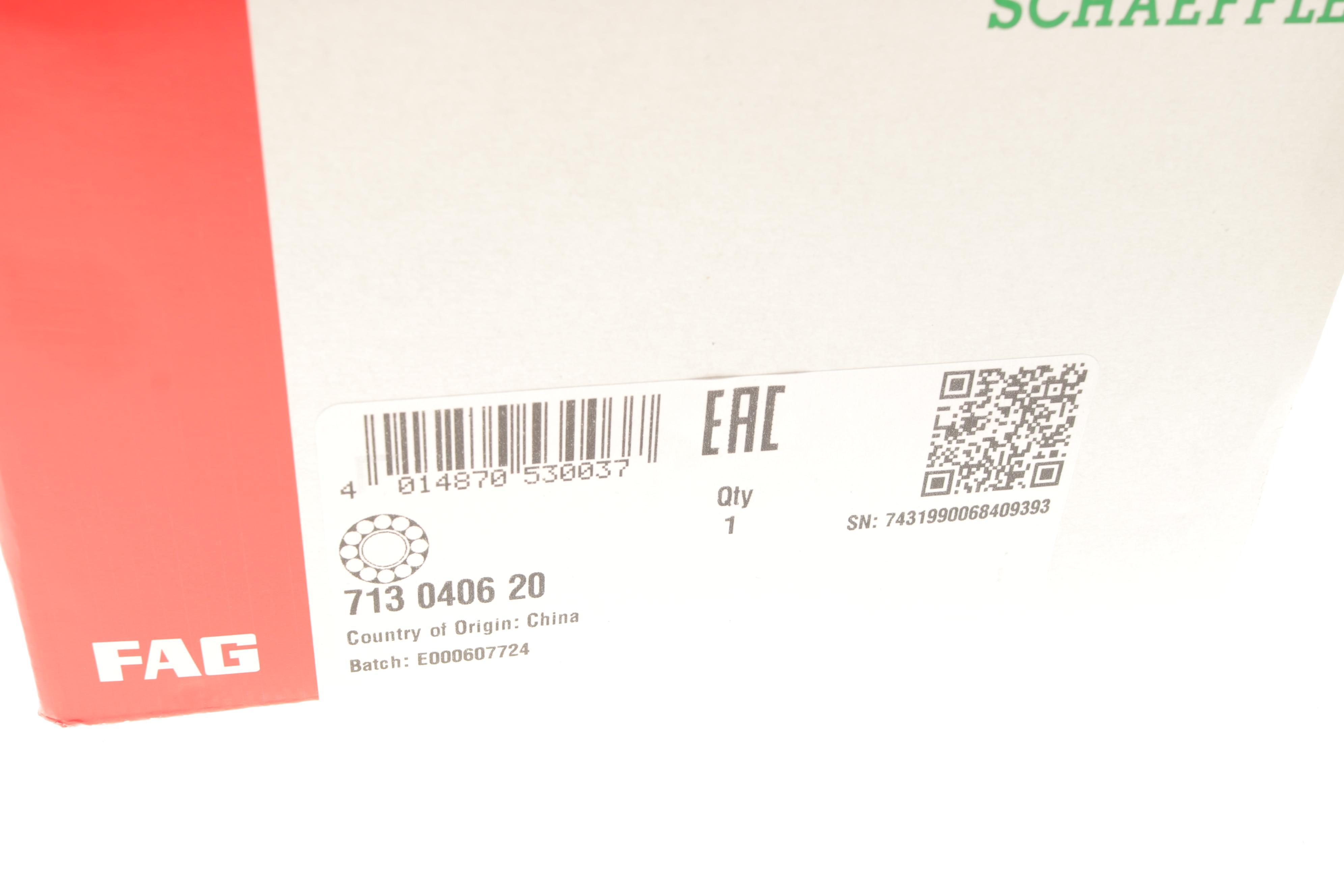 Підшипник амортизатора опорний MB Vito (W639) 03-, (VIN) до 3603471