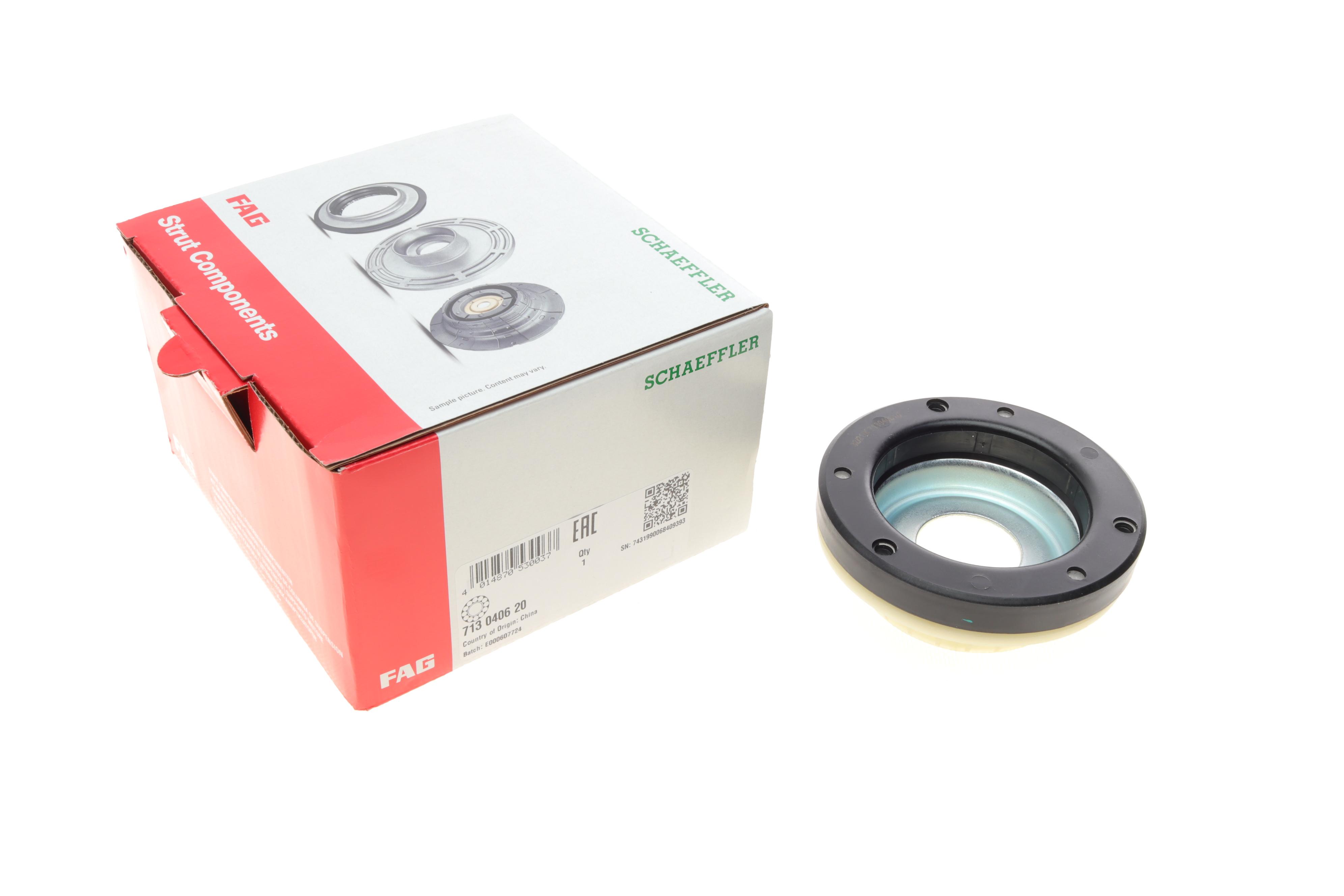 Підшипник амортизатора опорний MB Vito (W639) 03-,  (VIN) до 3603471