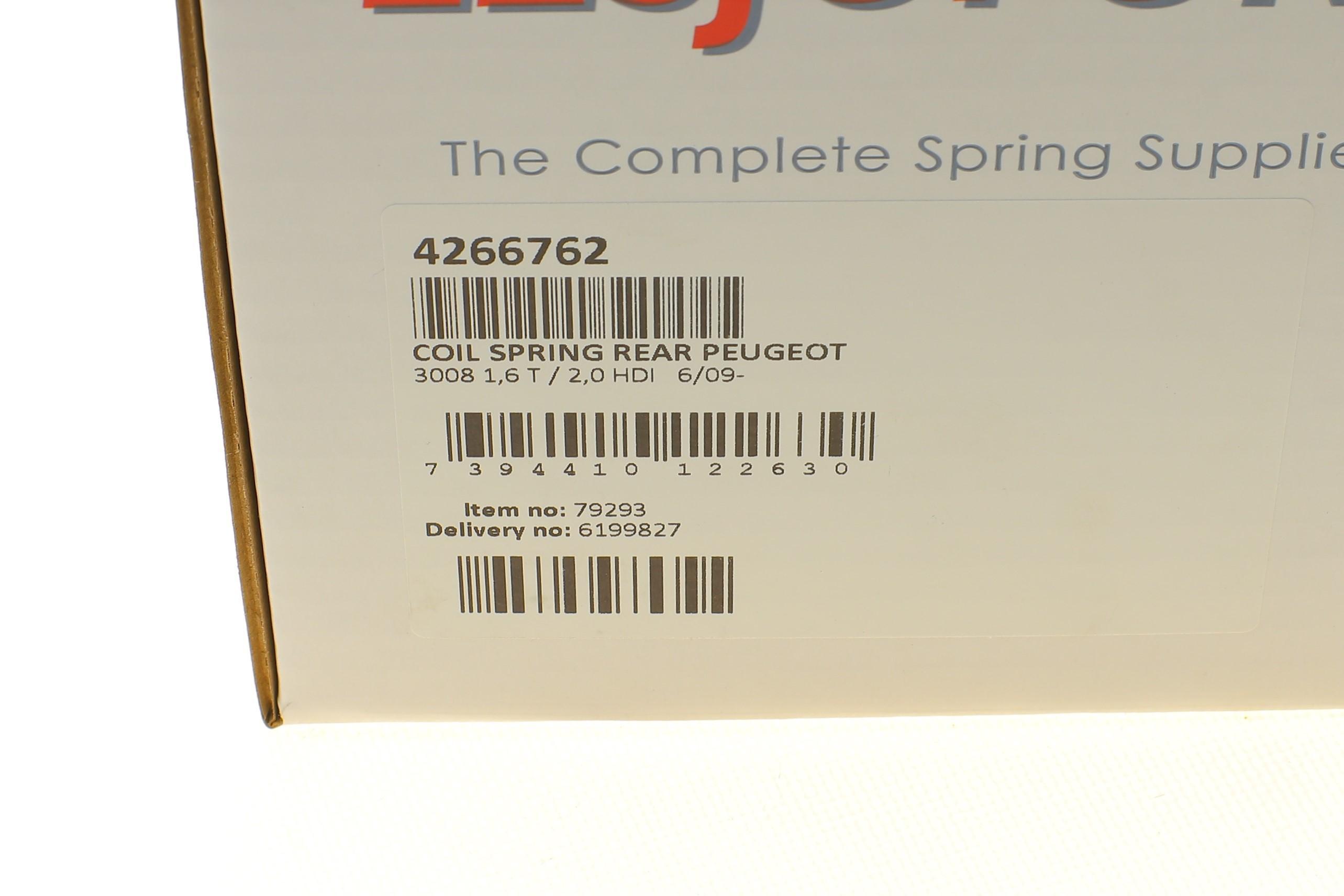 Пружина (задня) Peugeot 3008 1.6THP 09-16 (вен) (без панорам.дах)/2.0HDi 09-16 (вен)