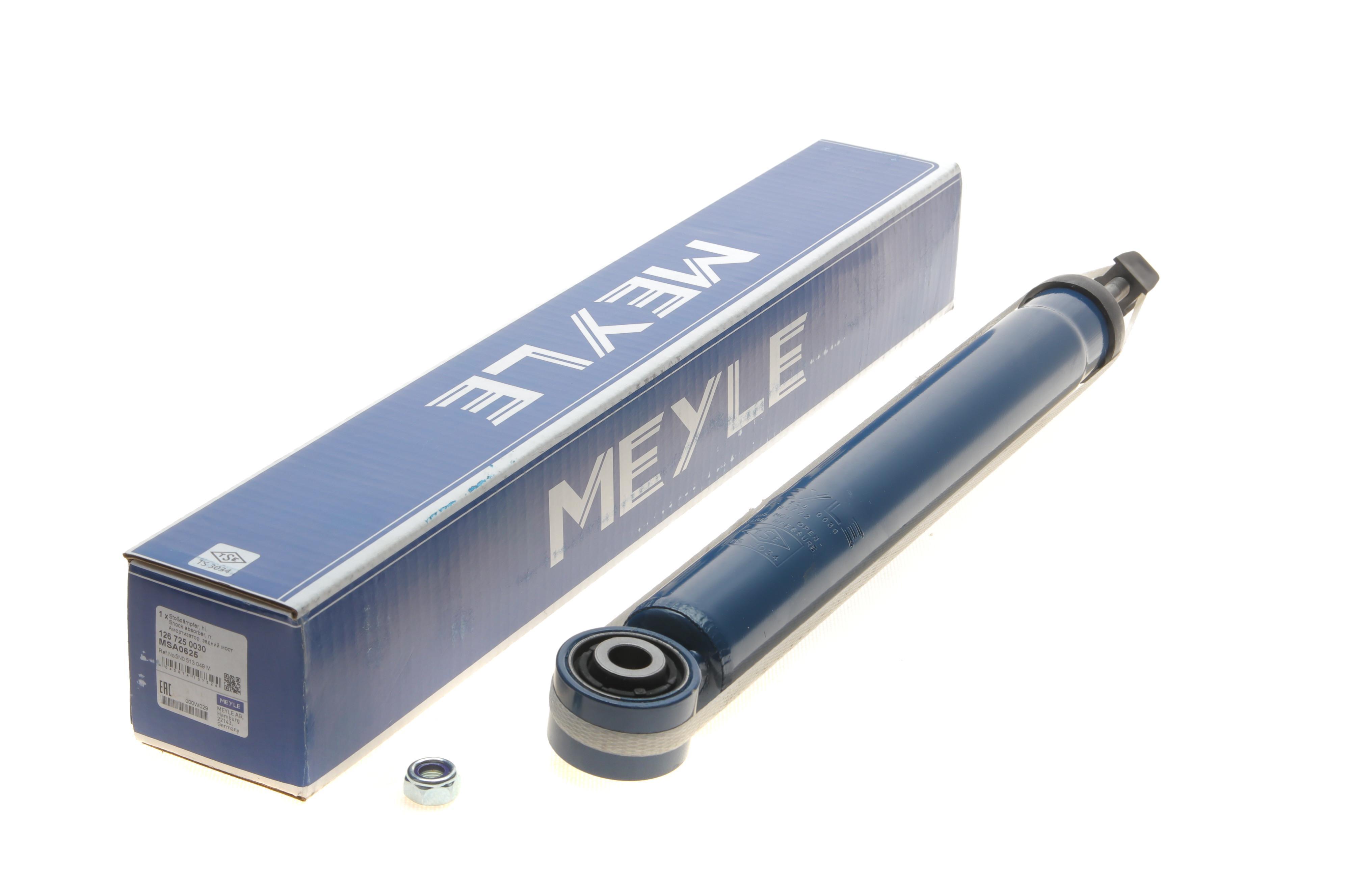 Амортизатор (задній) Audi Q3/VW Tiguan 07-