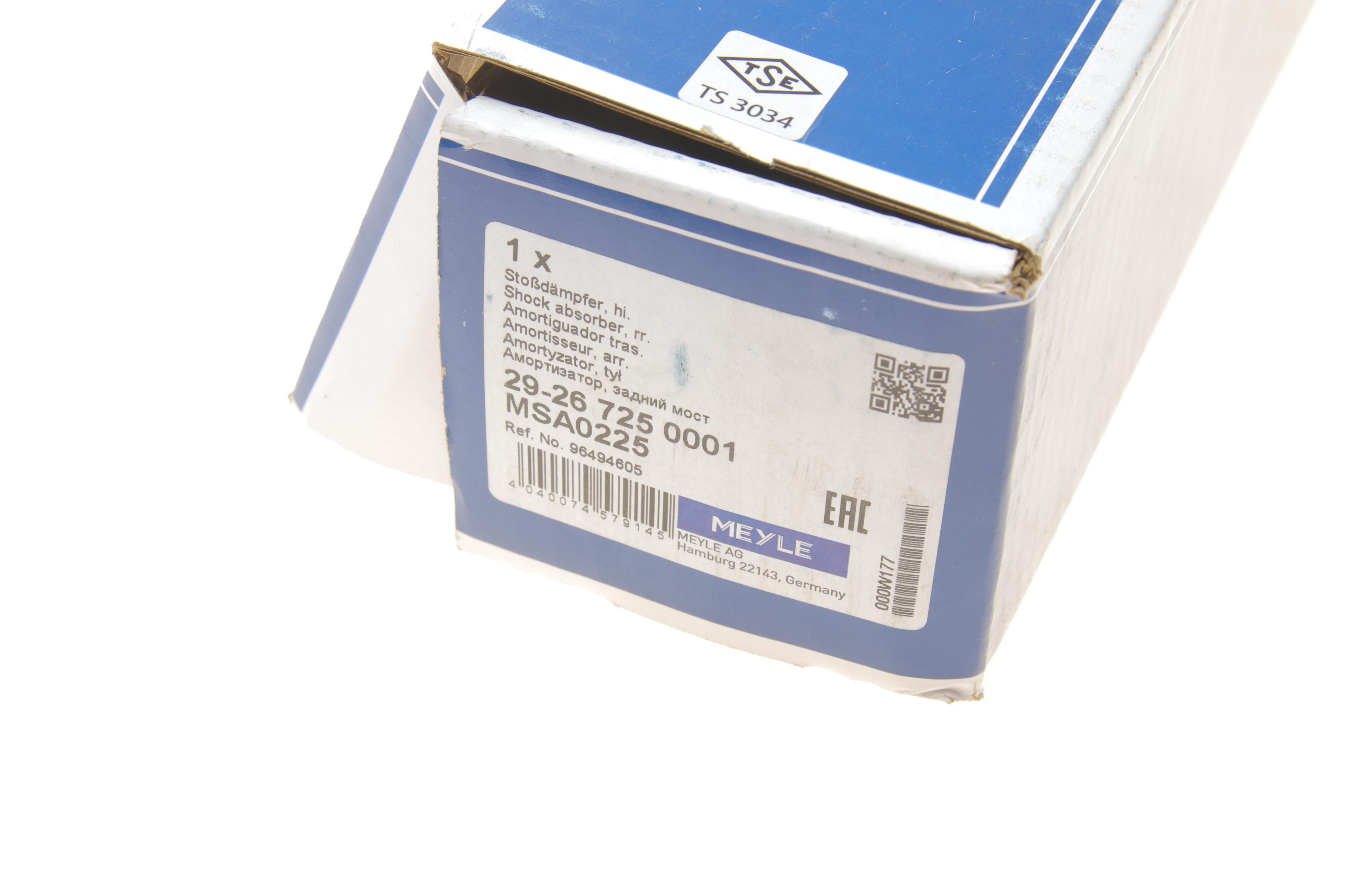 Амортизатор (задній) Chevrolet Aveo 03-