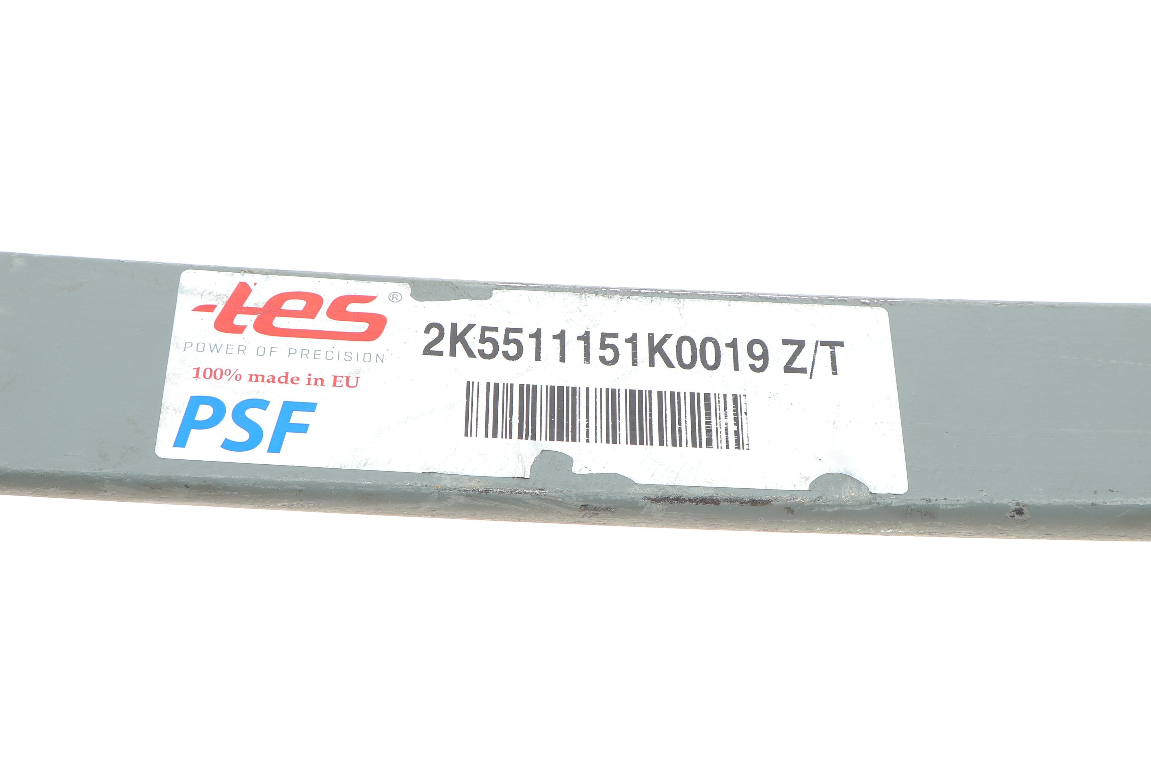 Ресора задня кореня VW Caddy III/IV 2.0TDI 4motion 10-, (60/705/805) 18mm