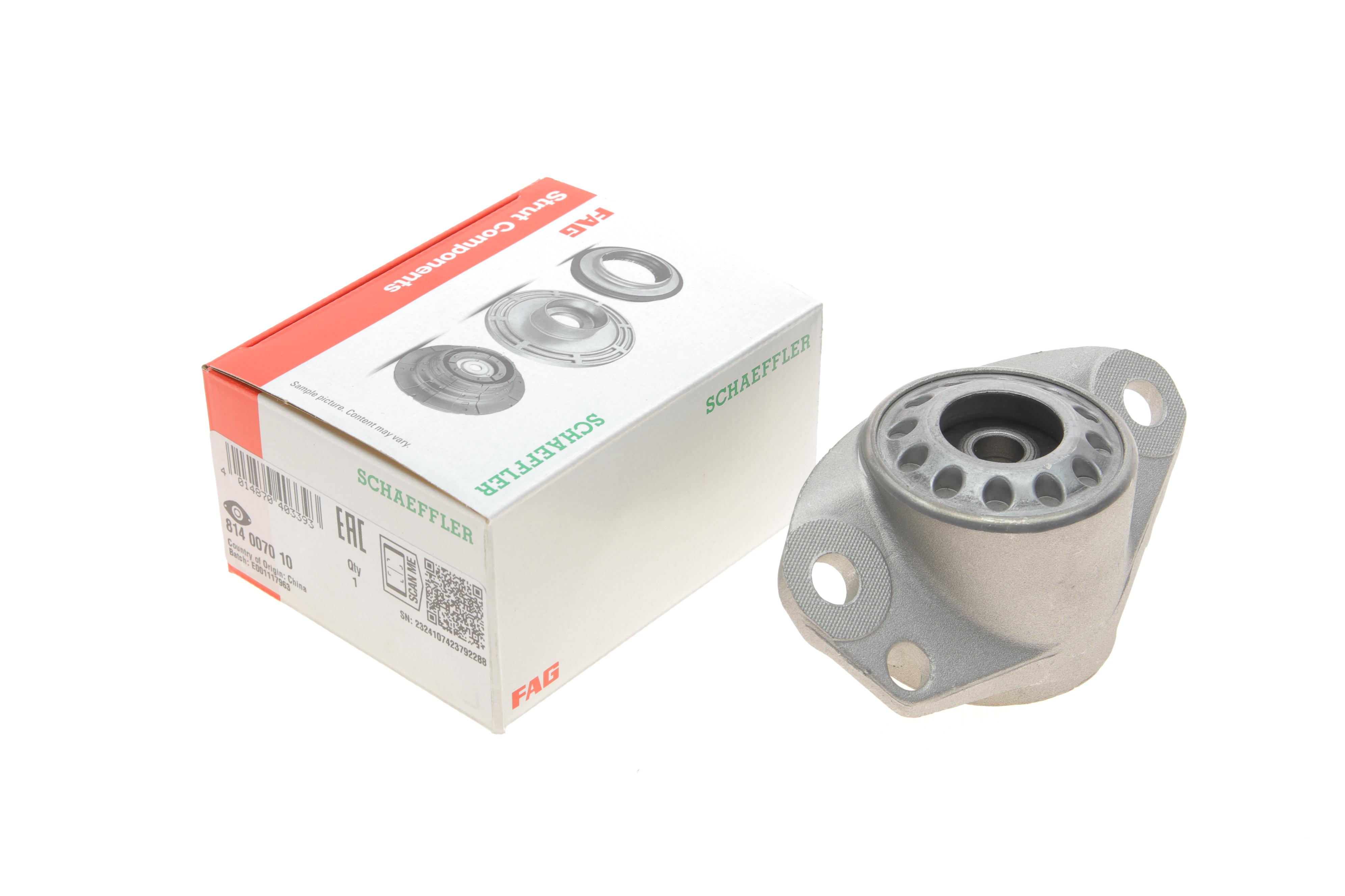 Подушка амортизатора (заднього) VW Bora/Golf IV 96-/Skoda Octavia/Fabia/Rapid