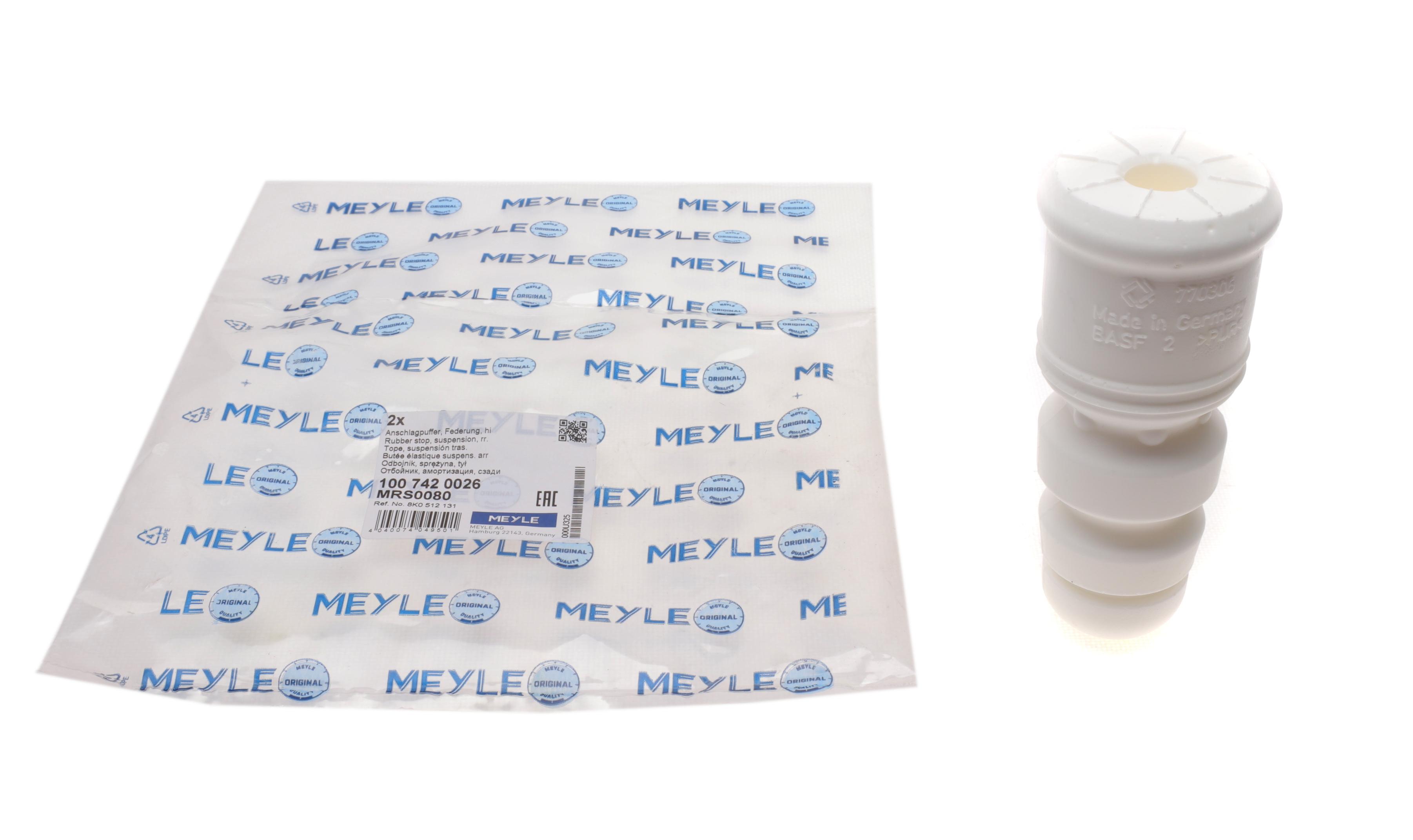 Відбійник амортизатора (заднього) Audi A4/A6/Q5 04-