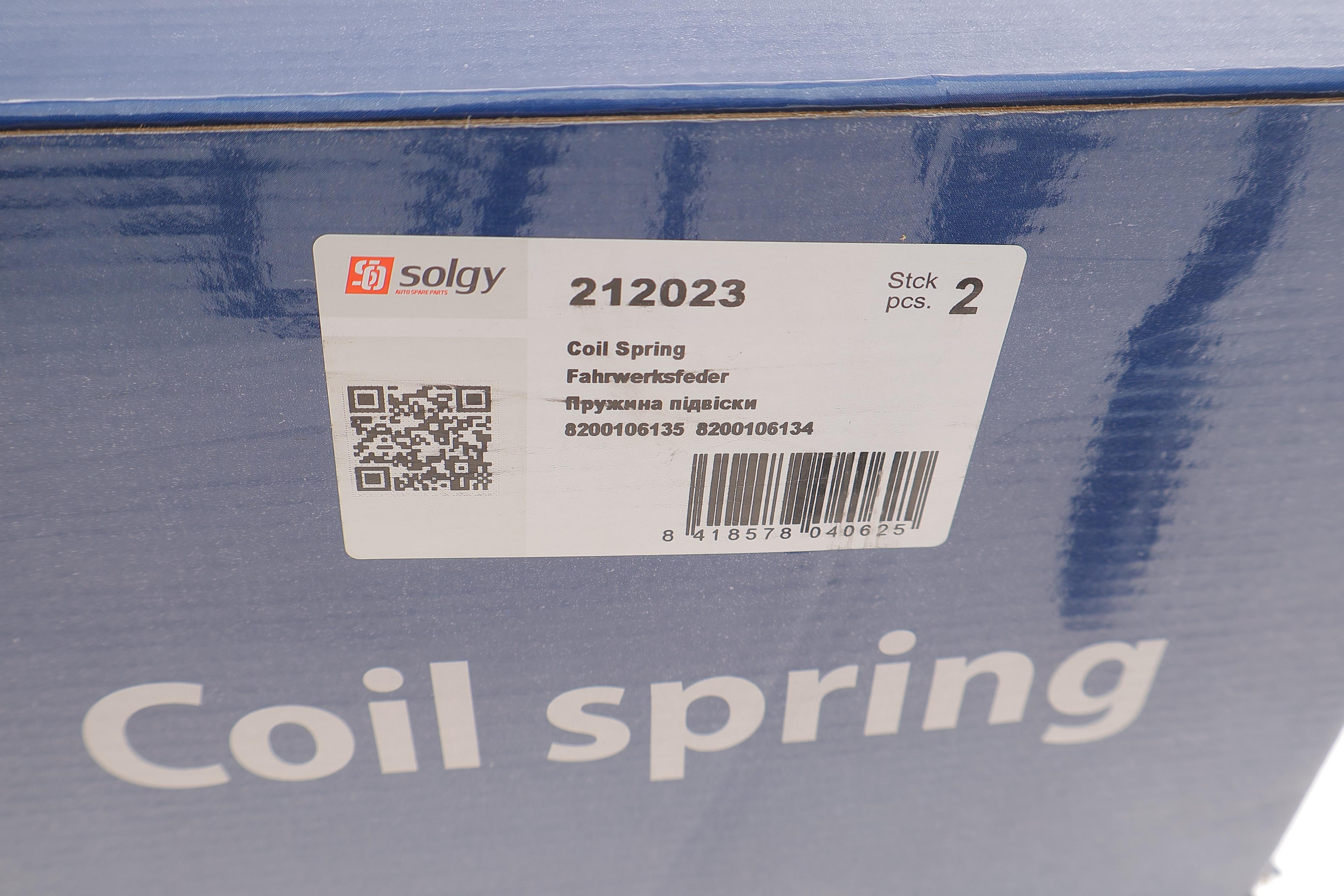 Пружина (передня) Renault Megane II 1.4-1.6 03-09