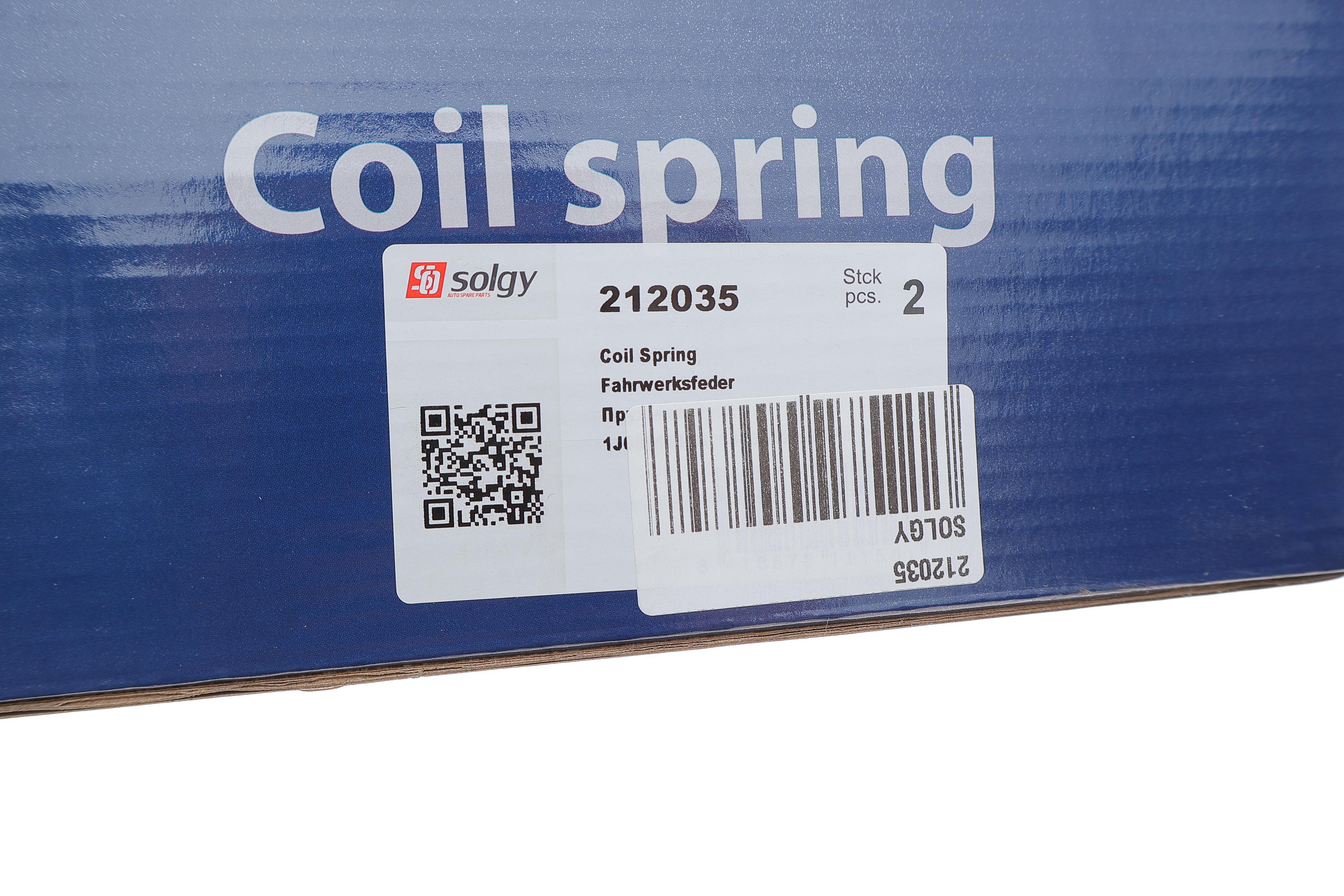 Пружина (задня) Skoda Octavia (1U2/1U5) 96-10/Seat Toledo IV 12-13