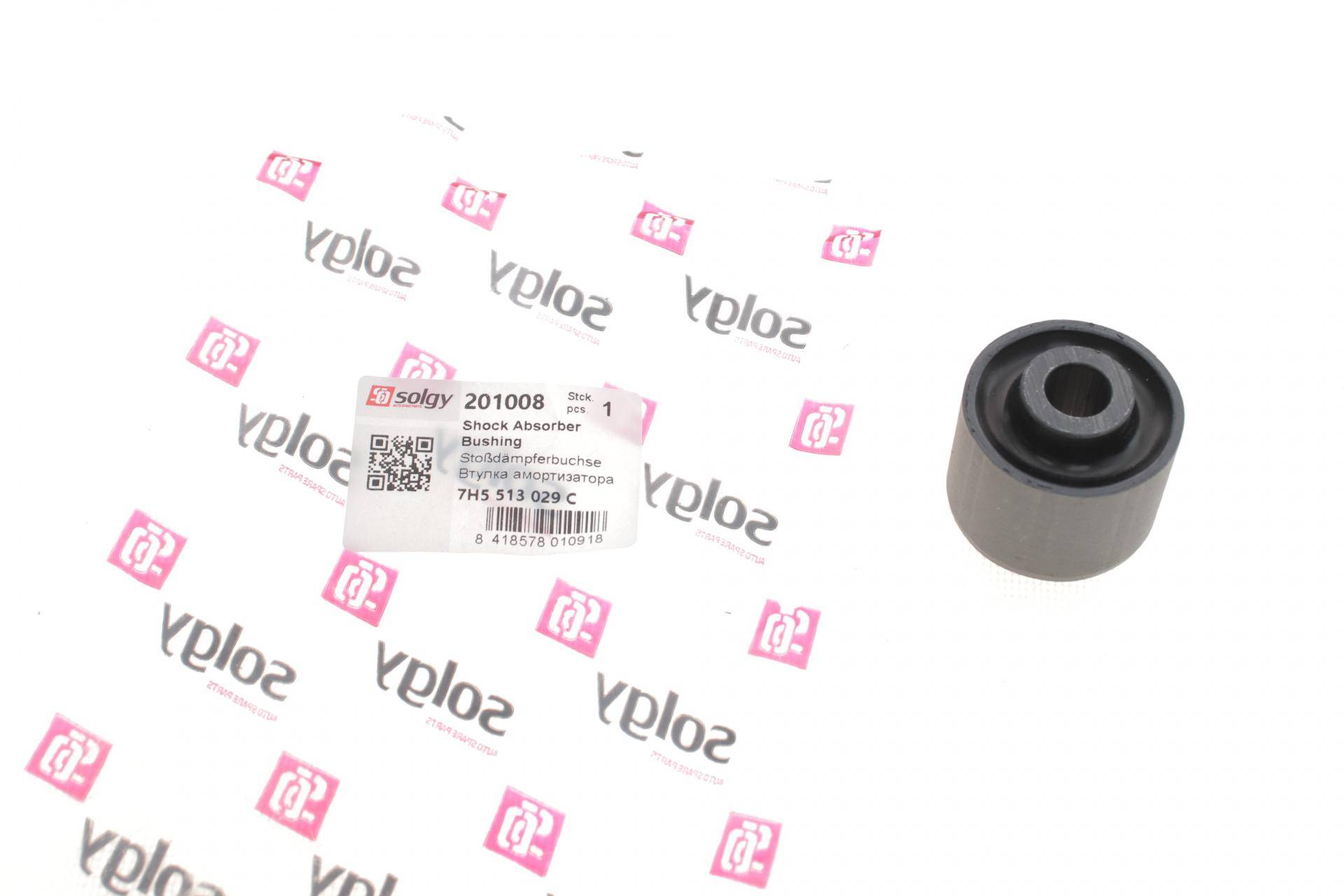 Сайлентблок амортизатора (заднього/верхнього) VW T5 03- (41.3x12x40)