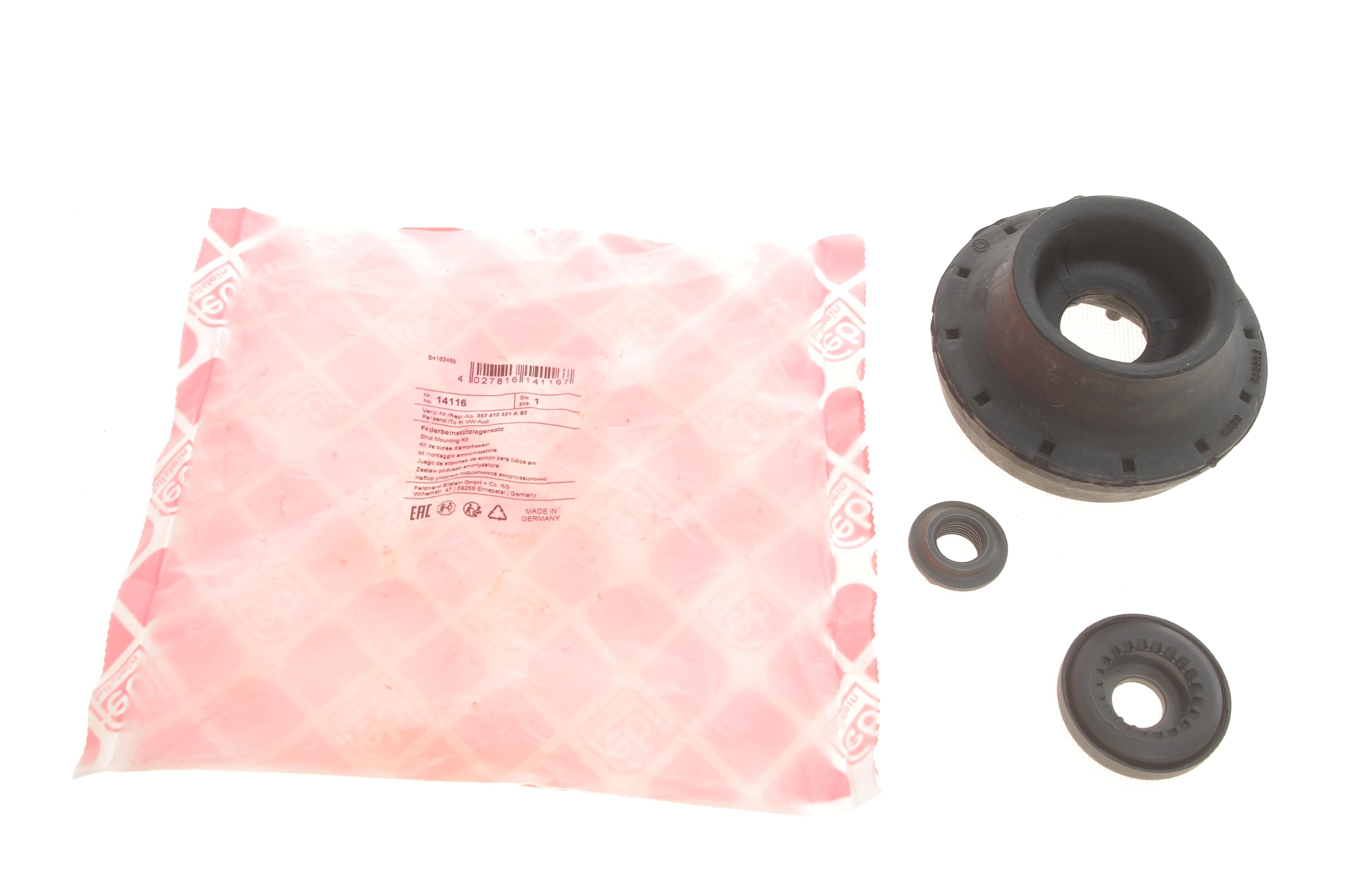 Подушка амортизатора (переднього) + підшипник VW Caddy II -03 (к-кт)