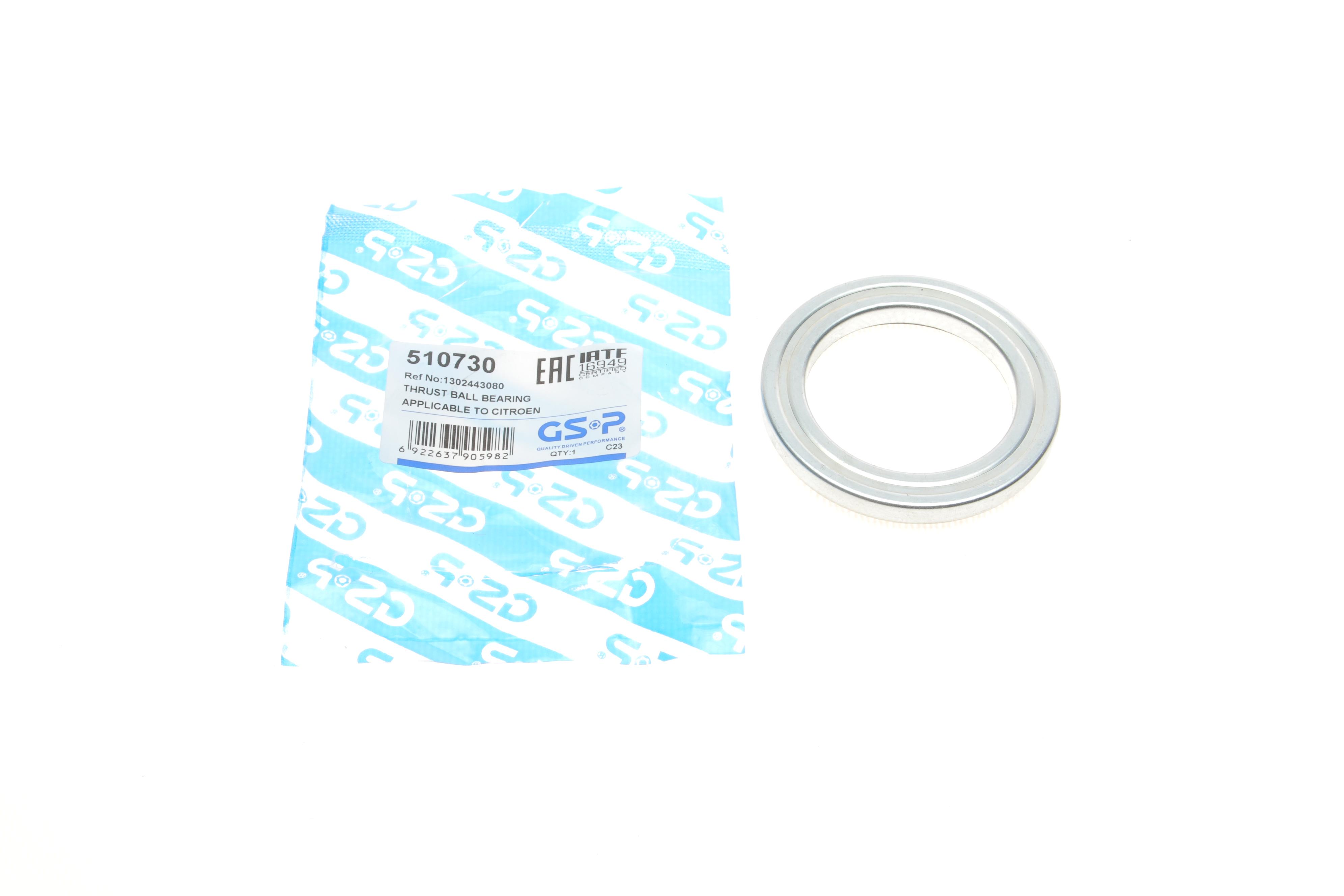 Підшипник амортизатора опорний Fiat Ducato 94-