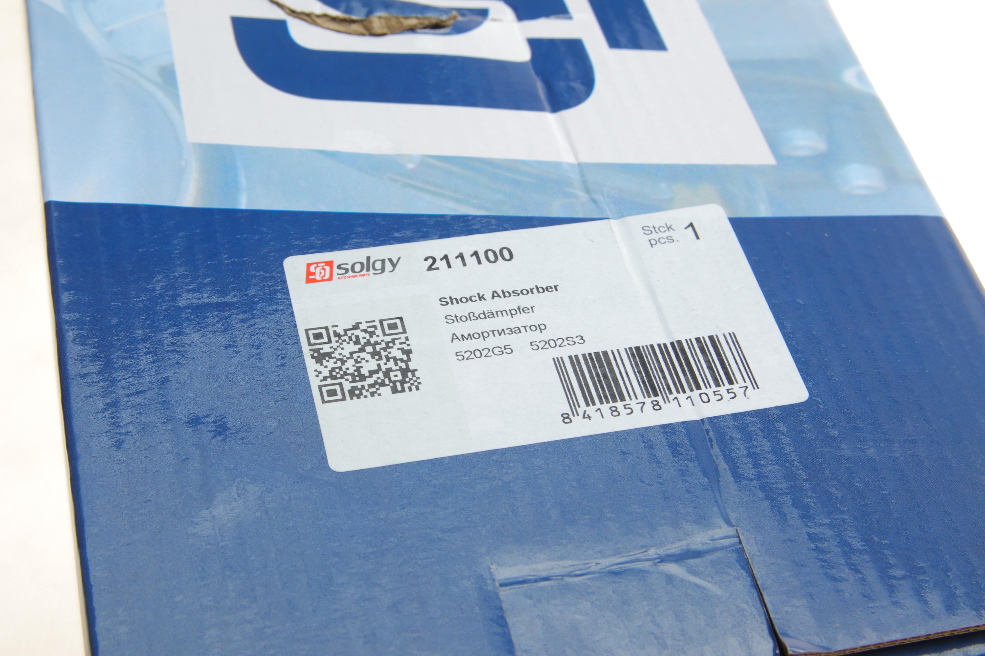 Амортизатор (передній) Citroen Berlingo/Peugeot Partner 96- (L) (Oil)