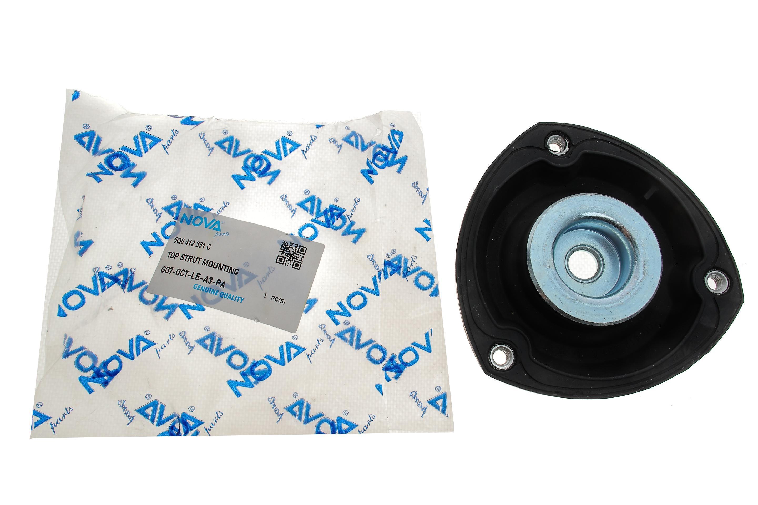 Подушка амортизатора (переднього) VW Golf VII/Passat 12-