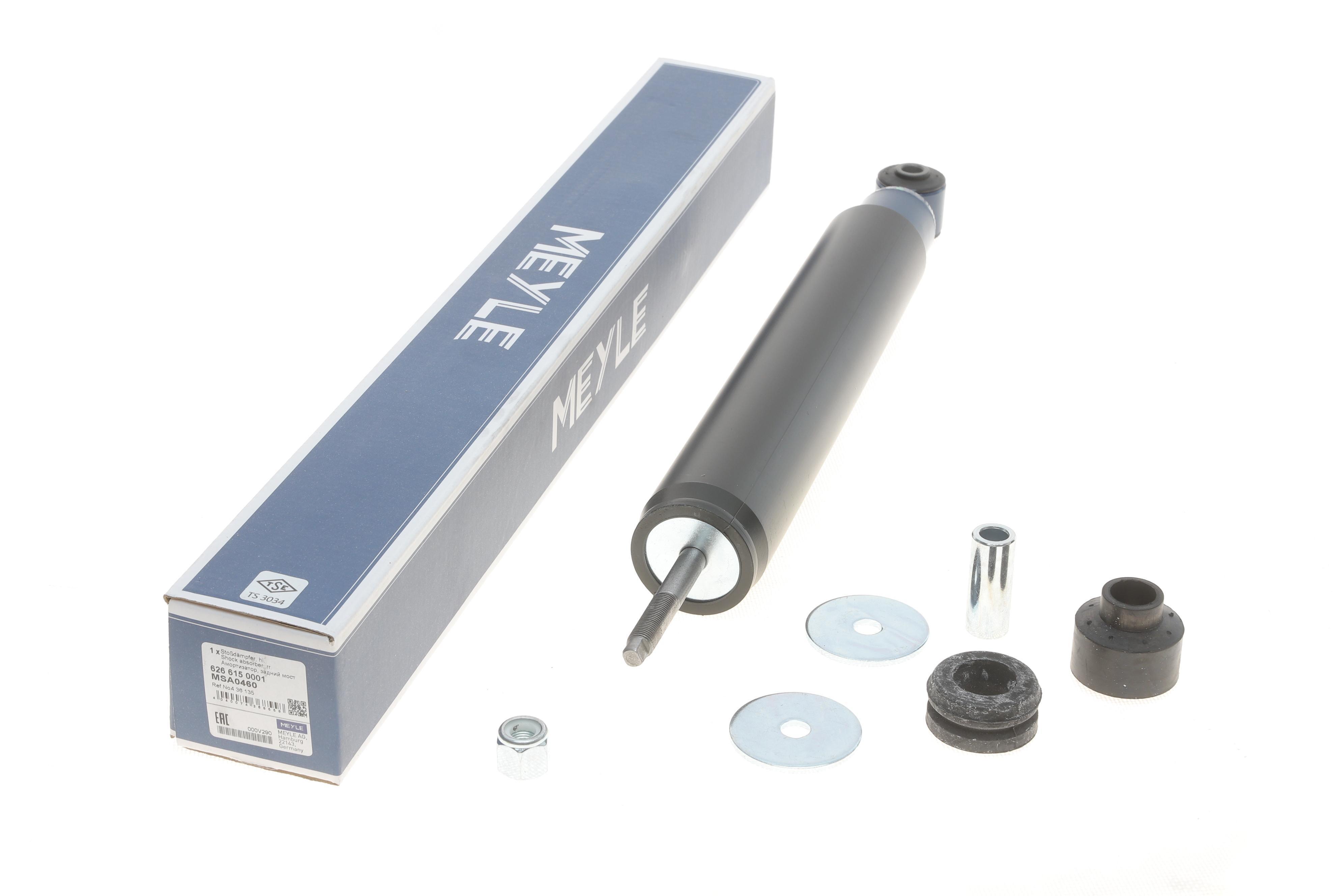 Амортизатор (задній) Daewoo Lanos 97-