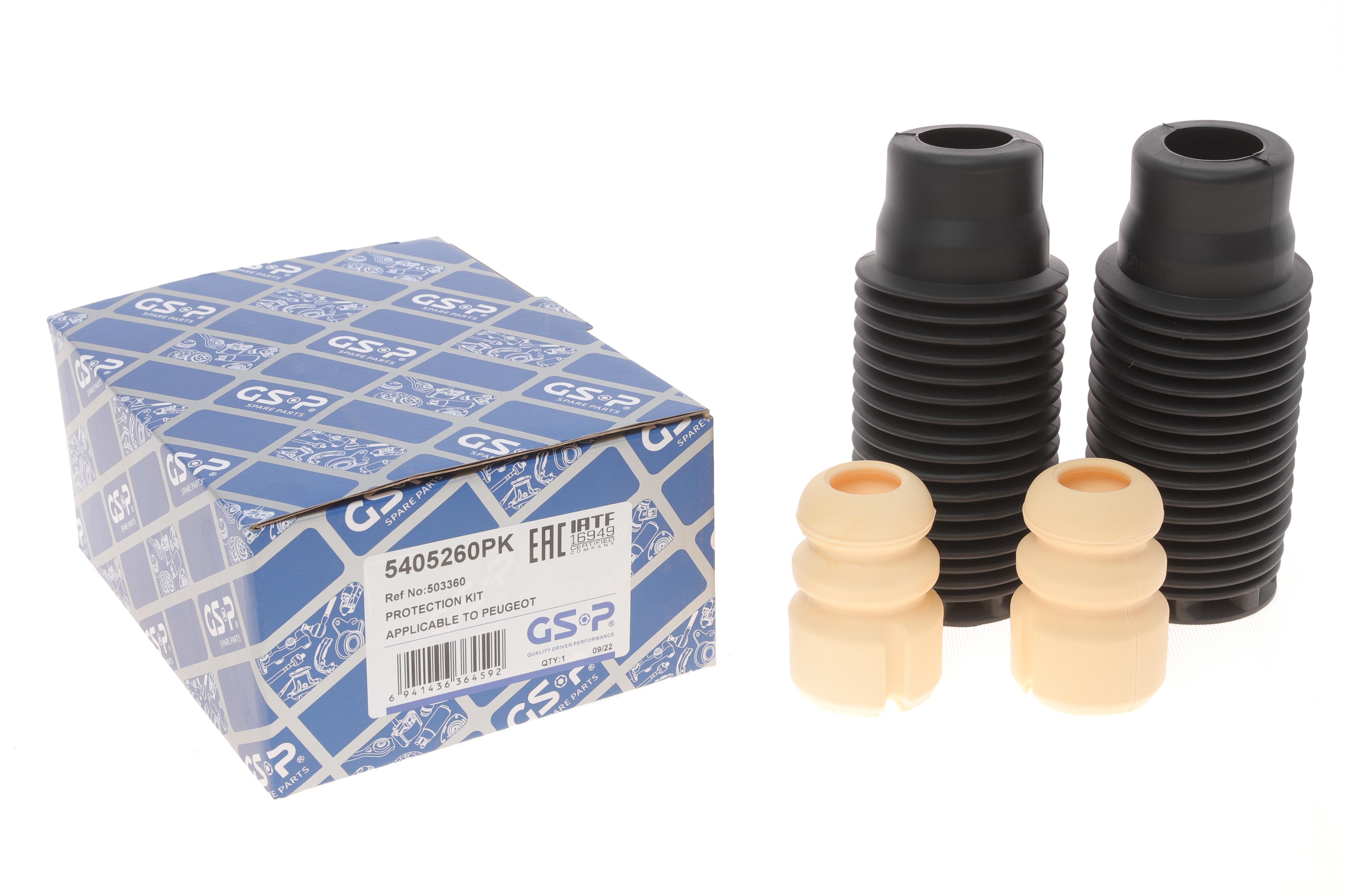 Пильник + відбійник амортизатора (переднього) Peugeot 206/605 89-04 (к-кт 2 шт.)