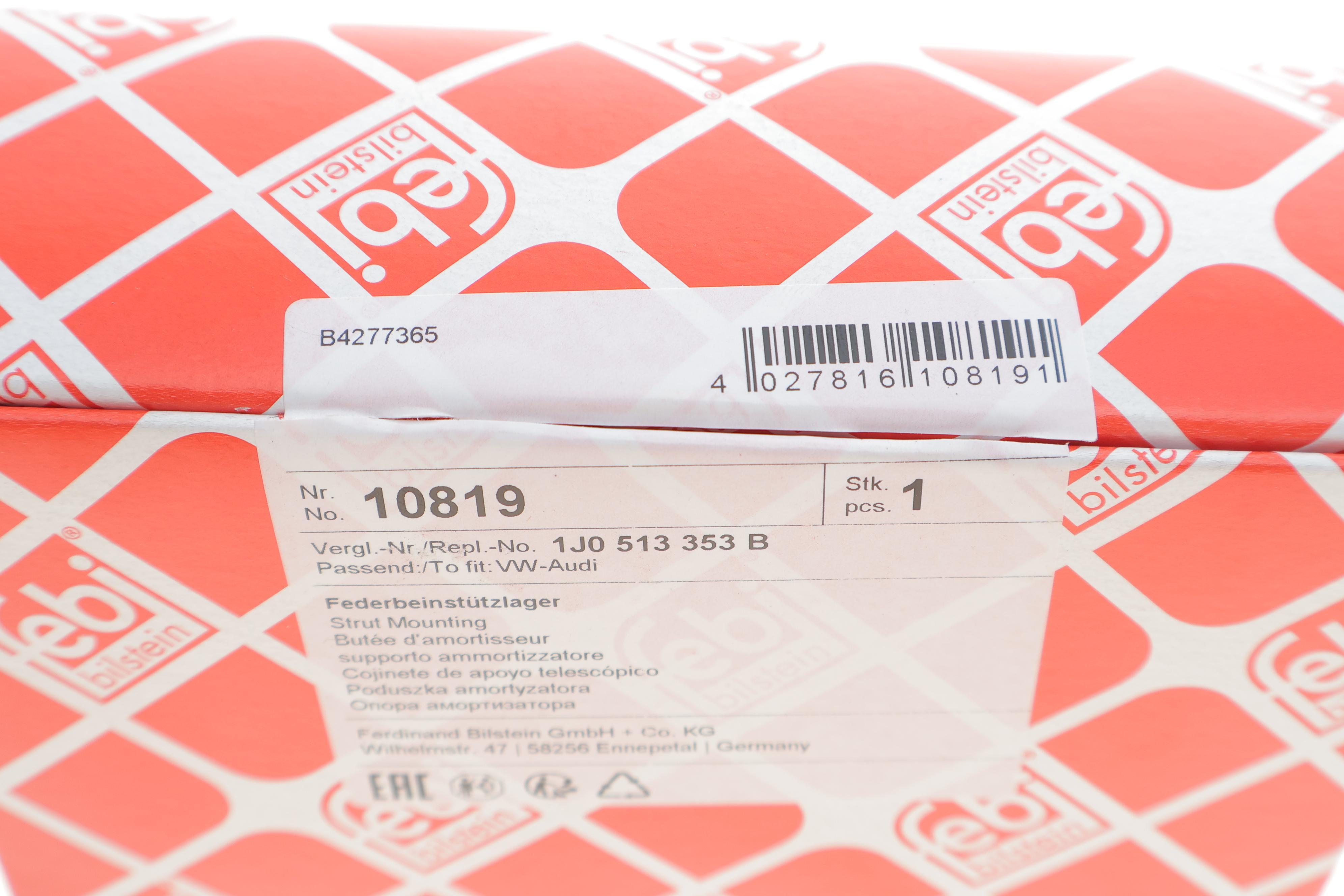 Подушка амортизатора (заднього) VW Bora/Golf IV 96-/Skoda Octavia/Fabia/Rapid