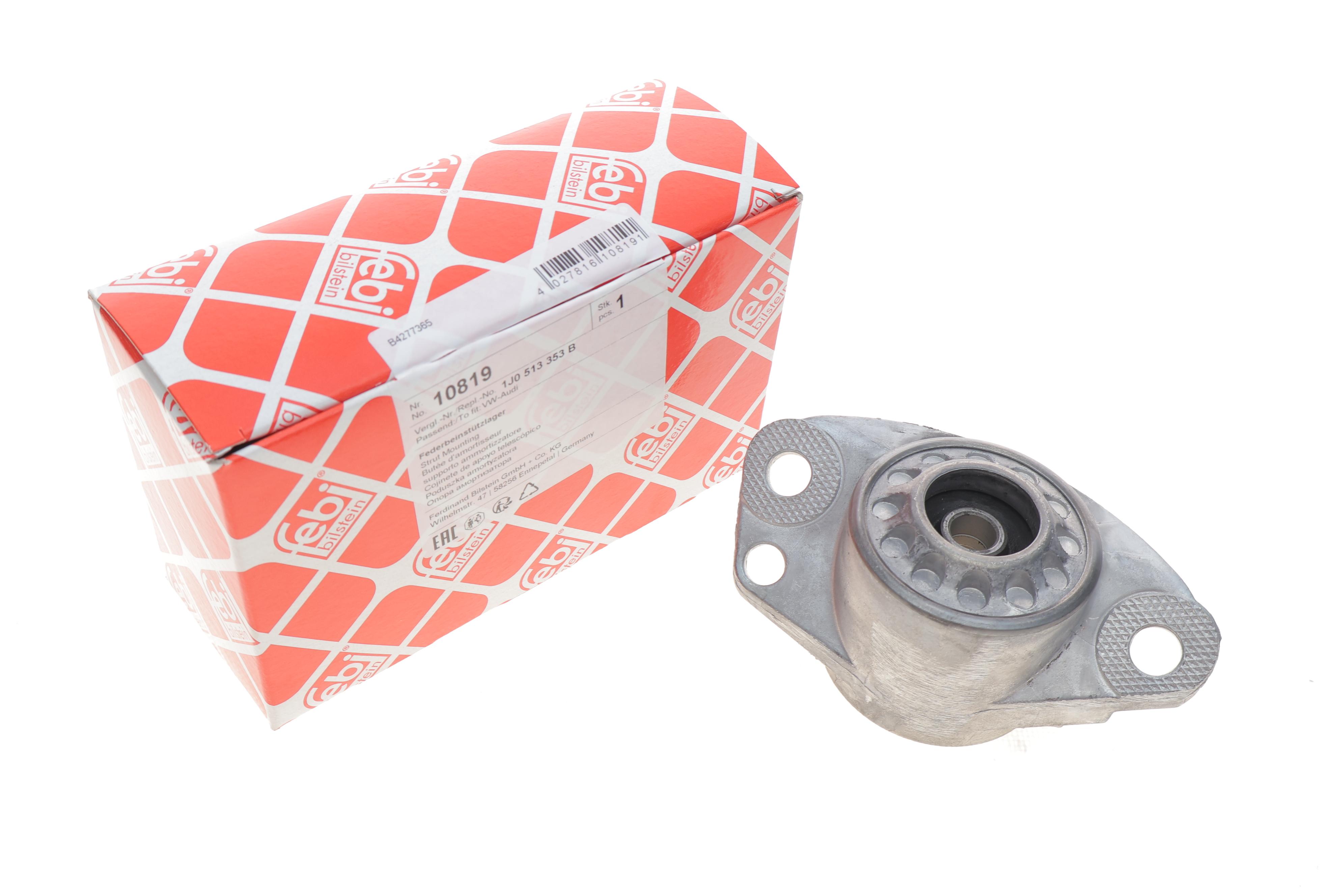 Подушка амортизатора (заднього) VW Bora/Golf IV 96-/Skoda Octavia/Fabia/Rapid