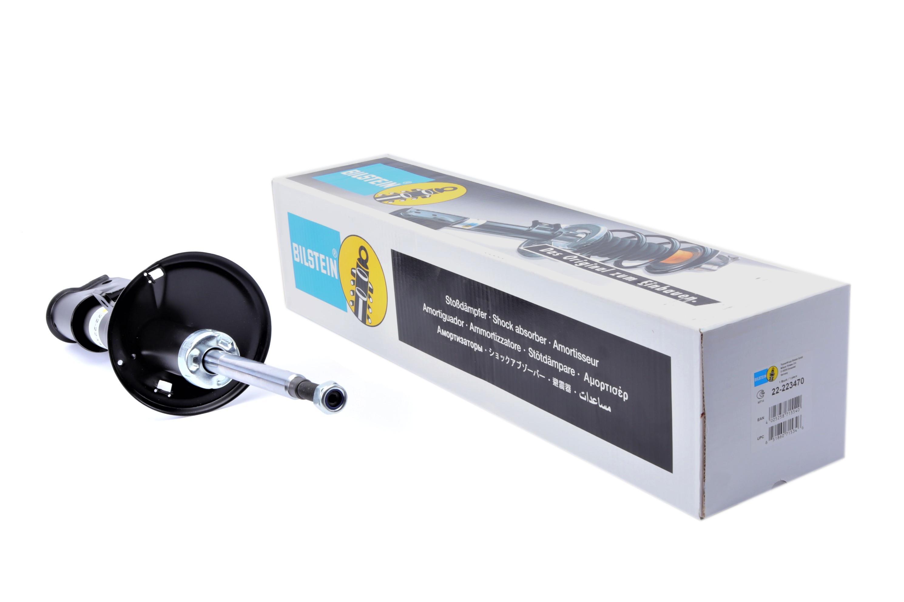 Амортизатор (передній) Dacia Duster (HS_) 04.10 - 01.18 (B4)