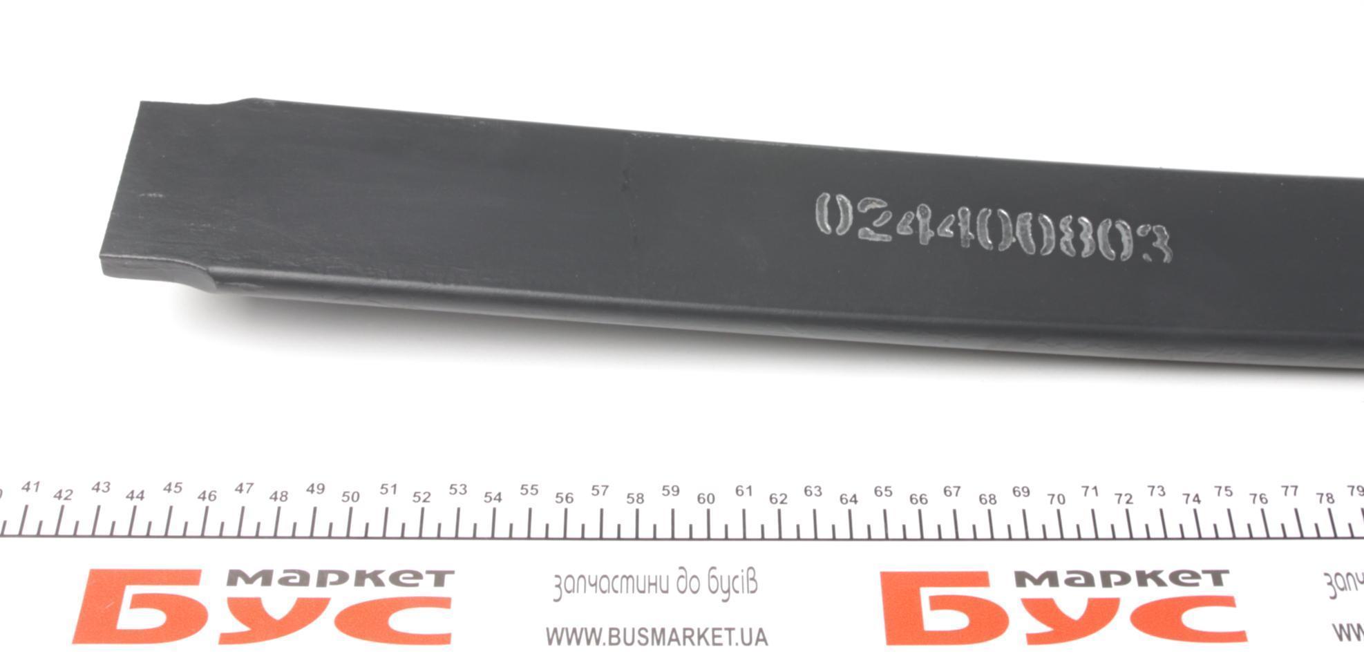 Ресора задня (3-й лист) MB Sprinter 410-416/VW LT 46 (70x665x665) 27mm (без гумок)