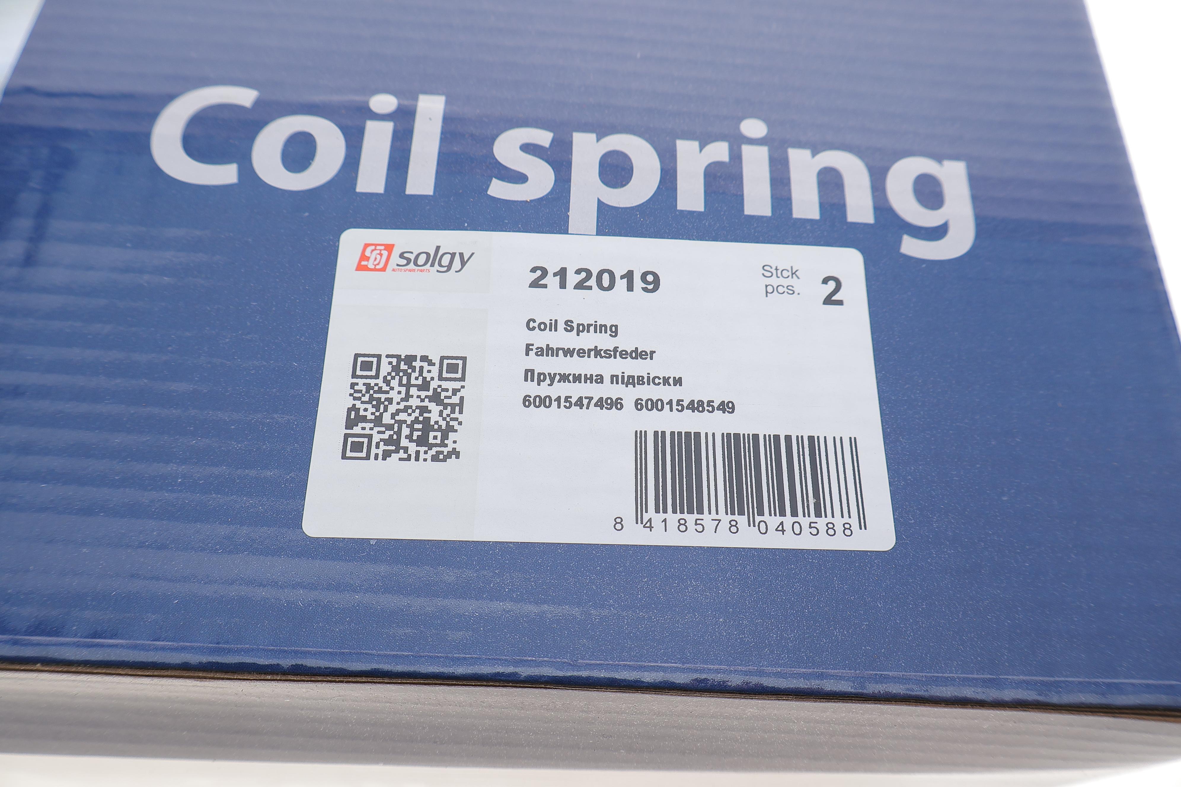 Пружина (передня) Dacia Logan 04-