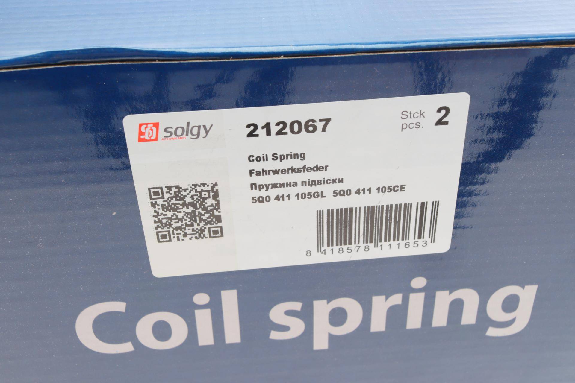 Пружина (передня) Skoda Octavia III 1.6TDI АКПП/2.0TDI/VW Golf VII 1.6-2.0TDI/Passat 1.4-2.0TSI 12-