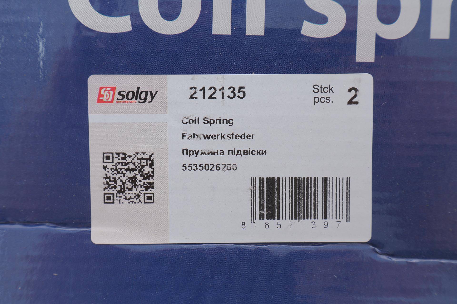 Пружина (задня) Hyundai Santa Fe I 2.0CRDi 4x4/2.4 16V 4x4/2.7 4x4/2.7 V6 4x4 01-06