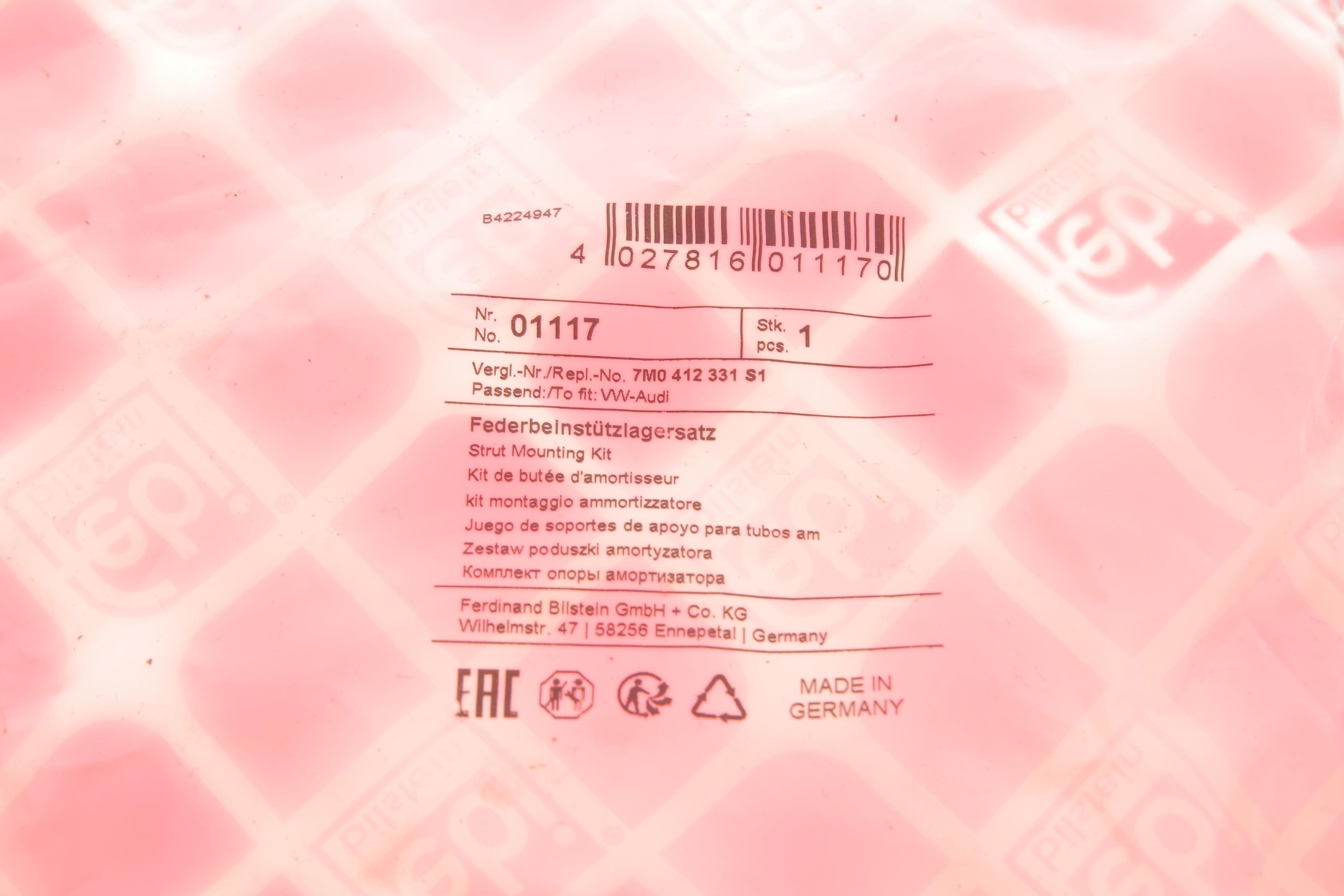 Подушка амортизатора (переднього) + підшипник VW Caddy II -03