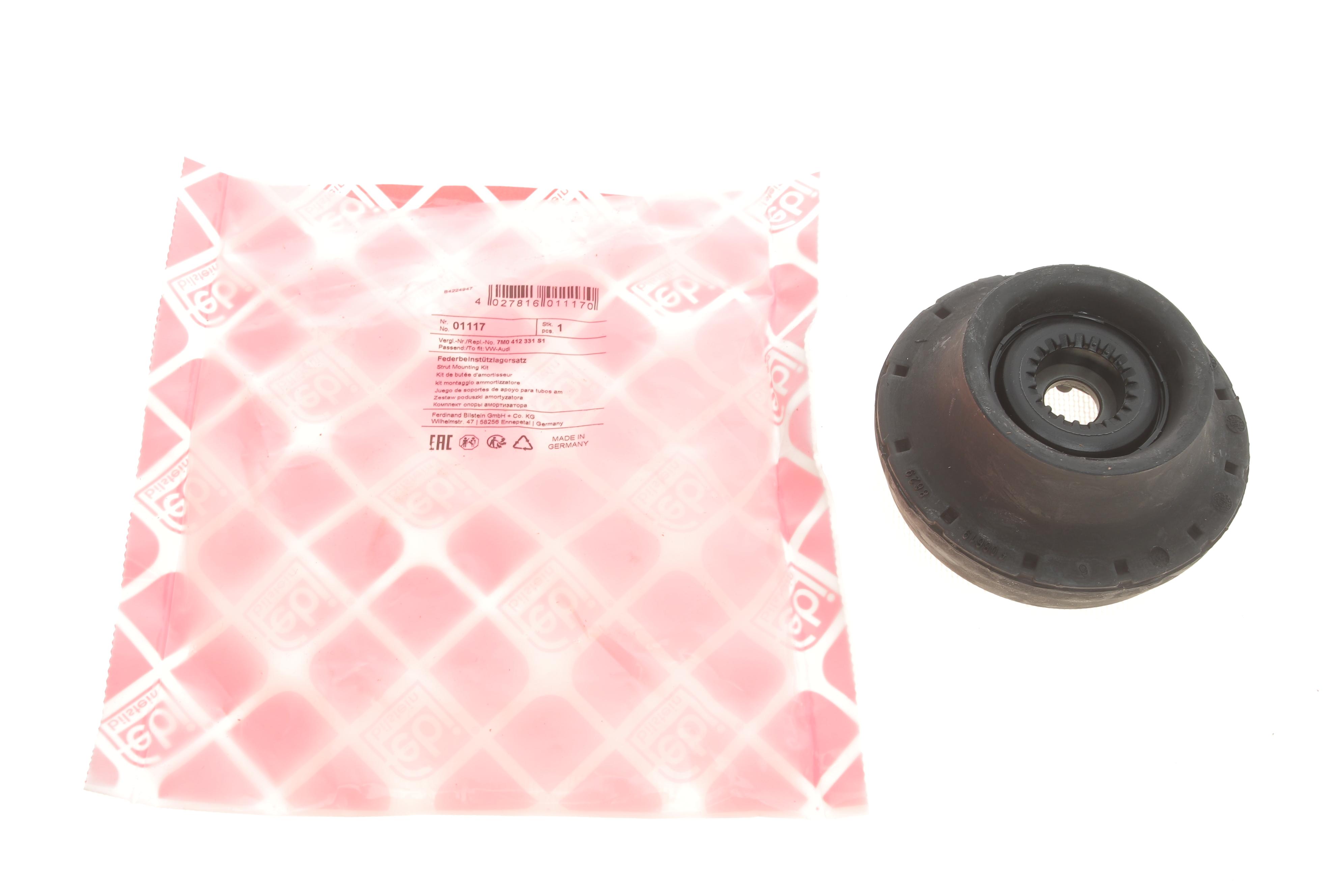 Подушка амортизатора (переднього) + підшипник VW Caddy II -03