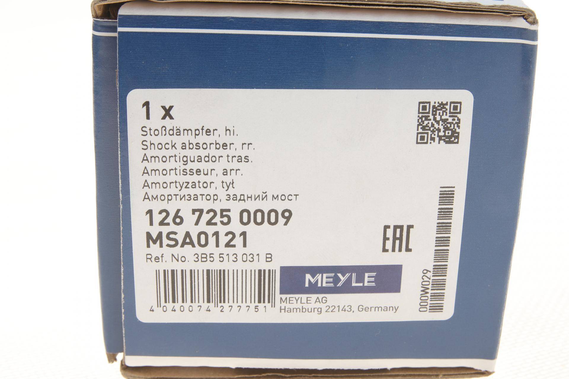 Амортизатор (задній) Audi A6/Skoda SuperB I/VW Passat 1.6-3.7 96-08