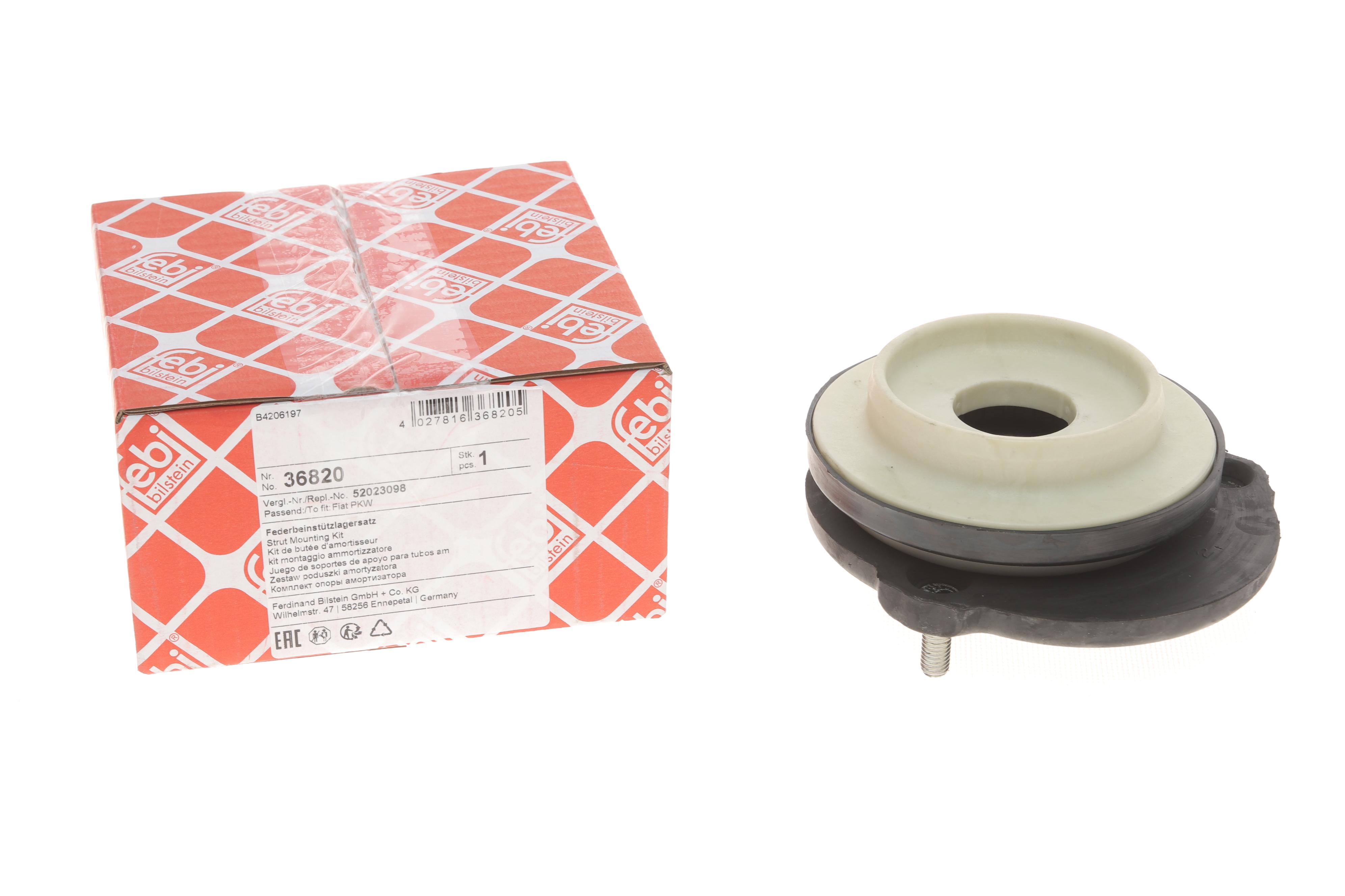 Подушка амортизатора (переднього) + підшипник Citroen Nemo 08- (R)