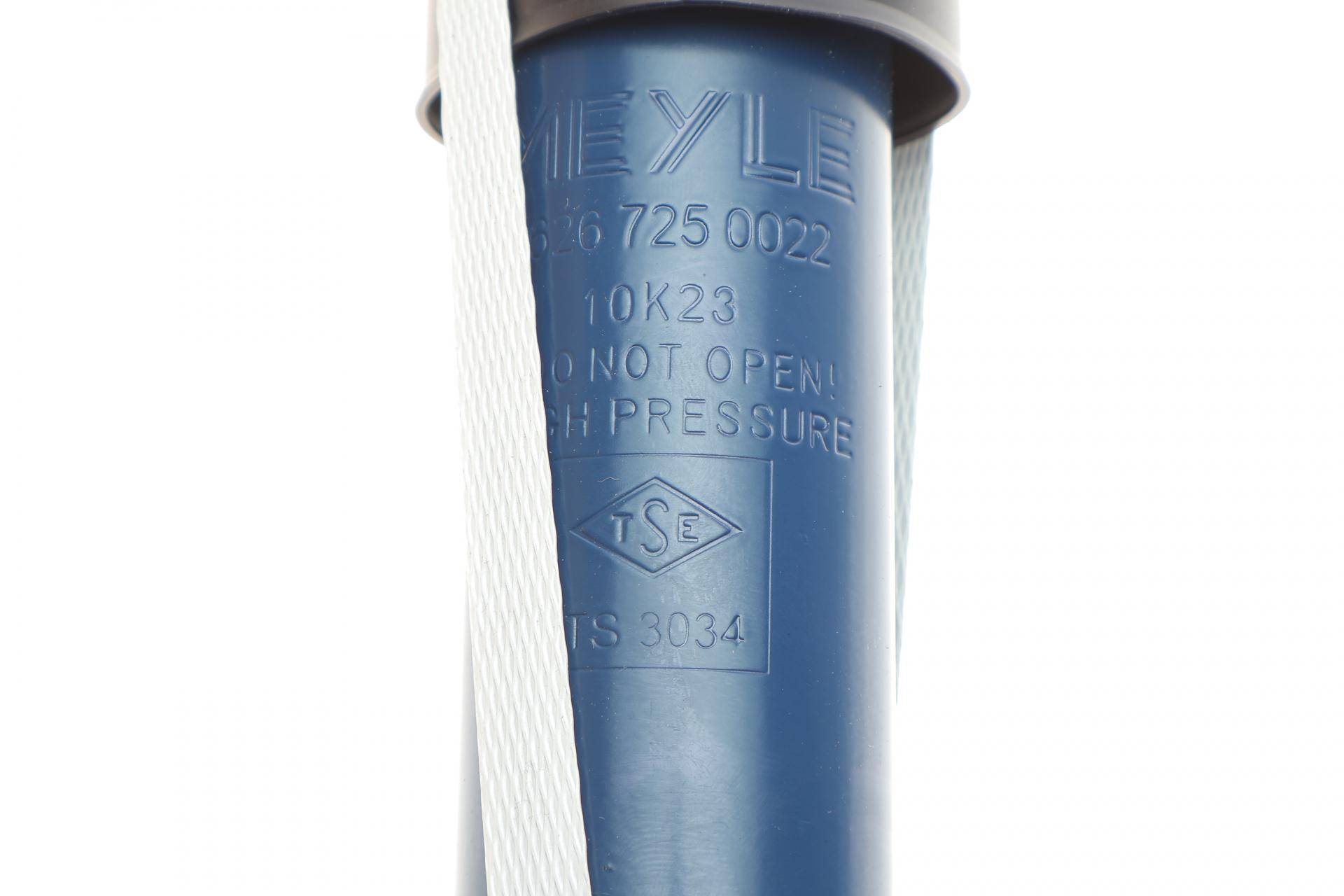 Амортизатор (задній) Opel Astra H 04-10/Zafira B 05-15