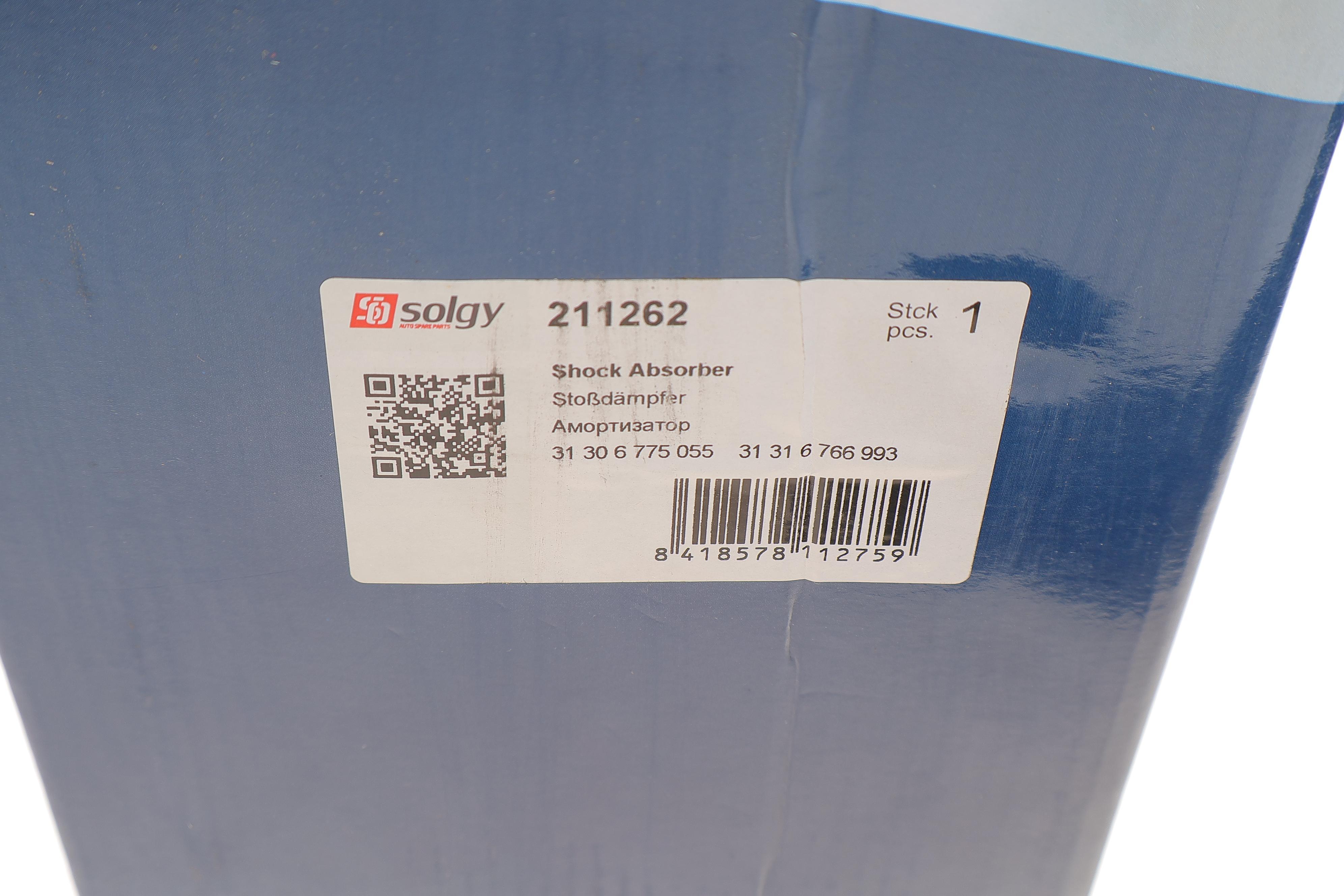 Амортизатор (передній) BMW 5 (E60) 03-10 (L) M47/M54/M57/N47/N52/N53/N57/N62