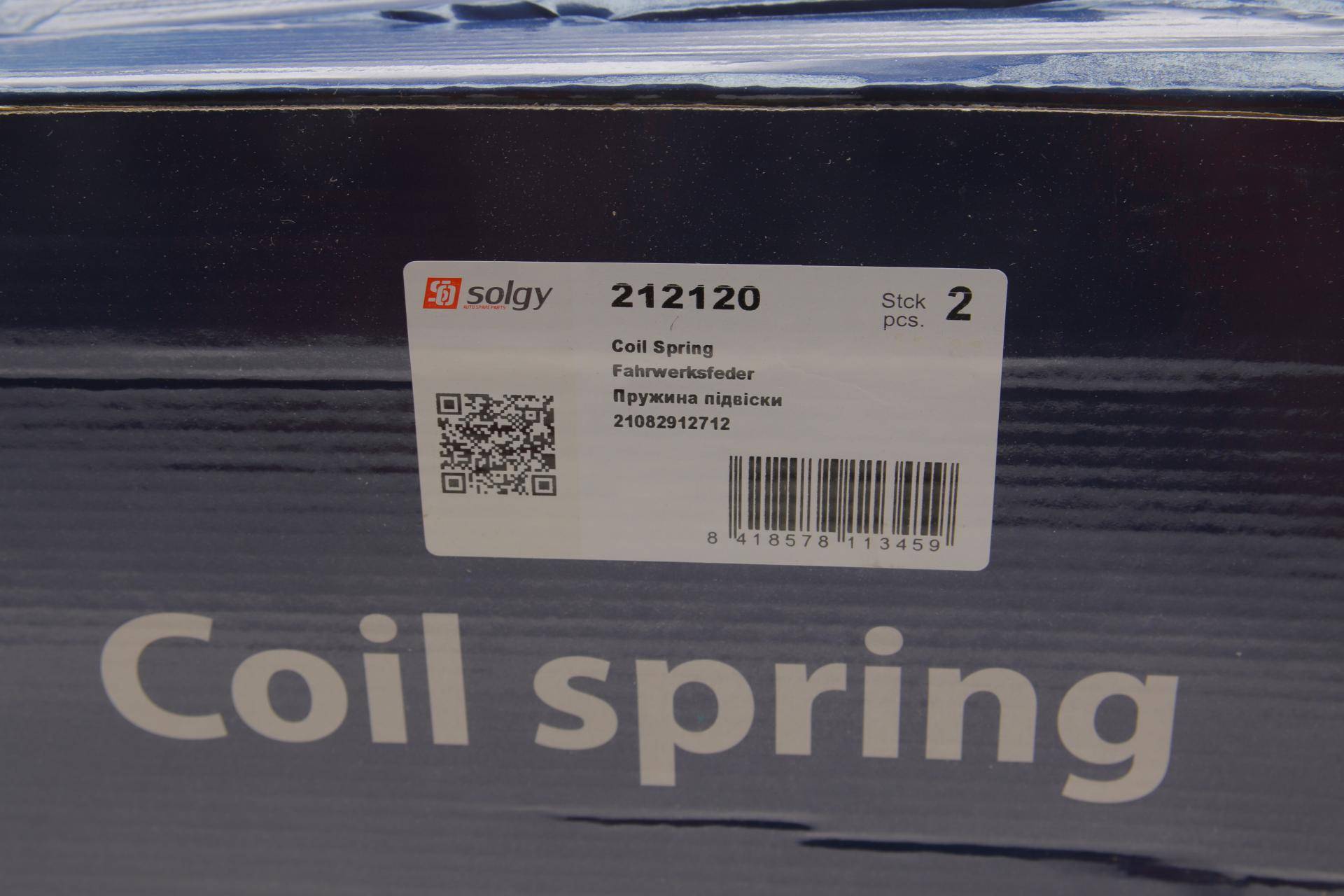 Пружина (задня) Lada Samara 2108-2115/21099 1.1/1.3/1.5 87-13