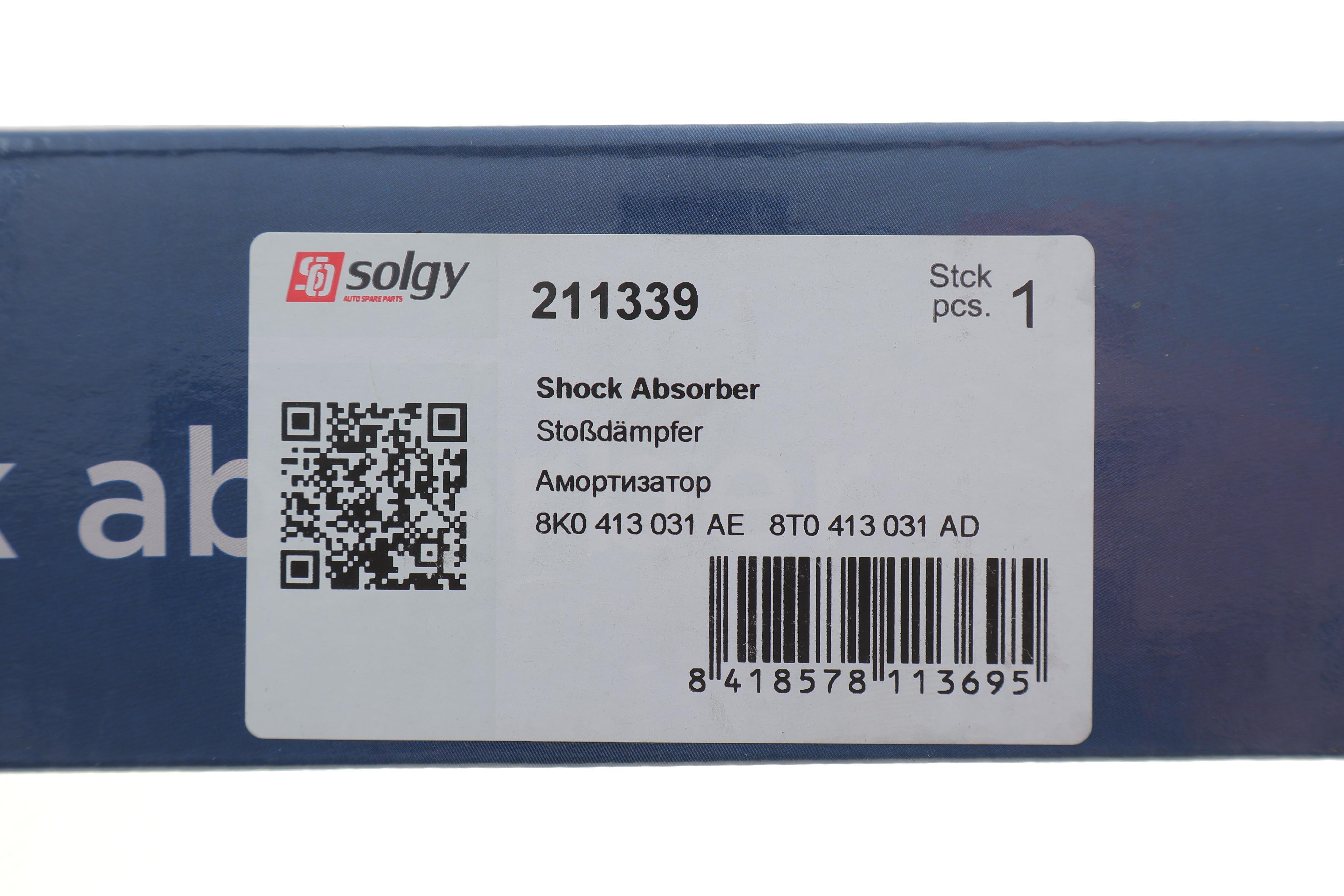 Амортизатор (передній) Audi A4/A5 07-17 (Gas)