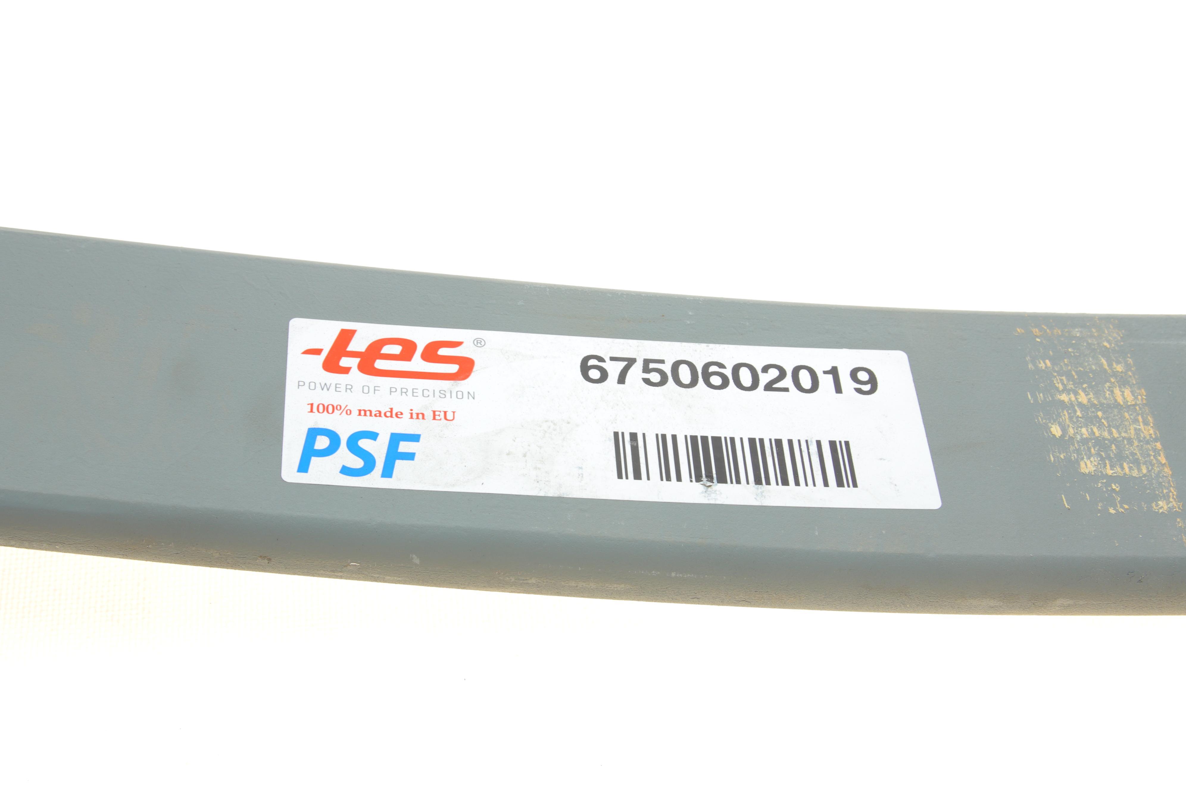 Ресора передня Iveco Daily VI 2.3/3.0D 14- (90/707, 5/707, 5)