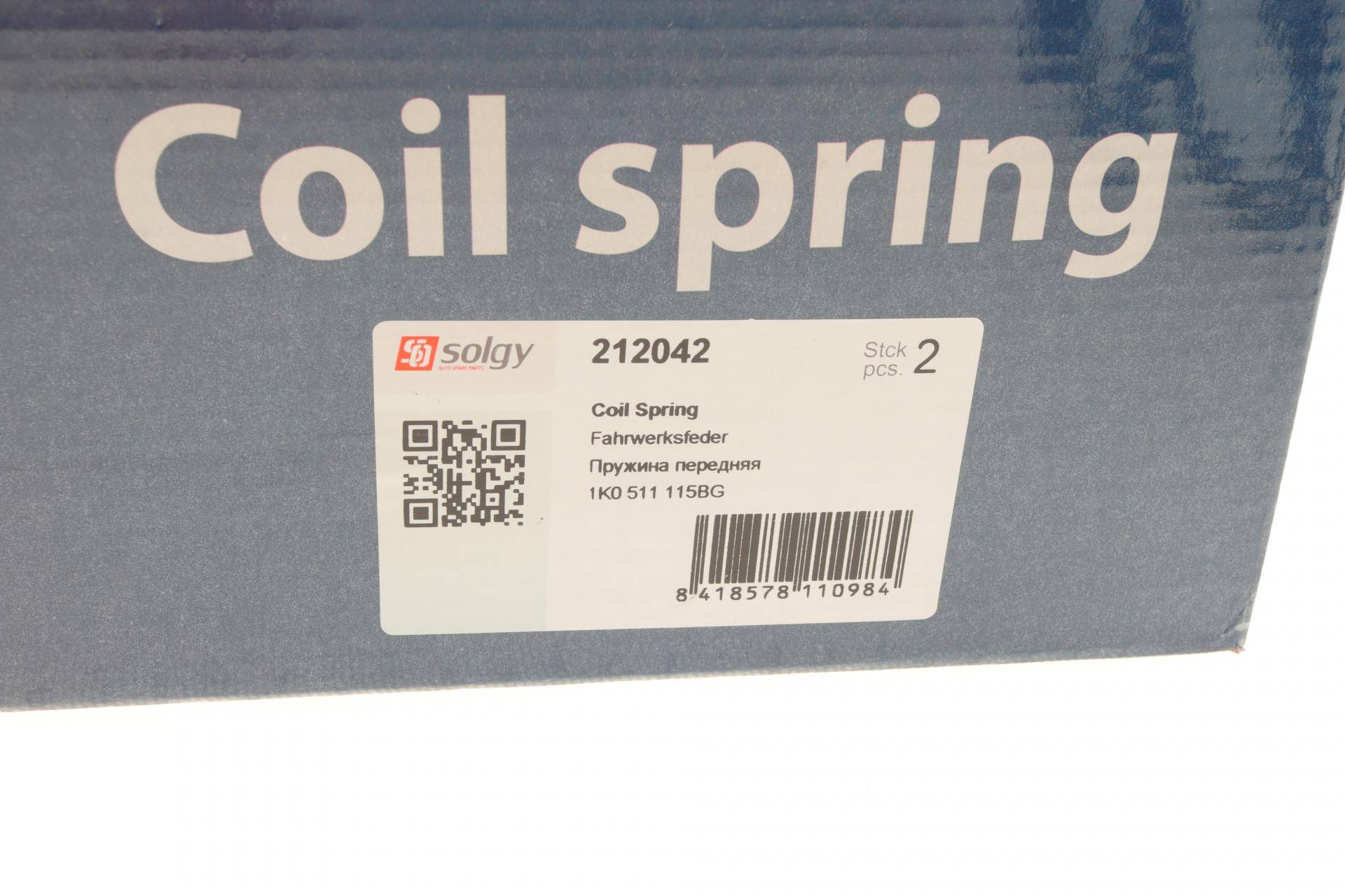 Пружина (задня) VW Golf Variant V/VI 04-13 (універсал)/Golf Plus 05-13