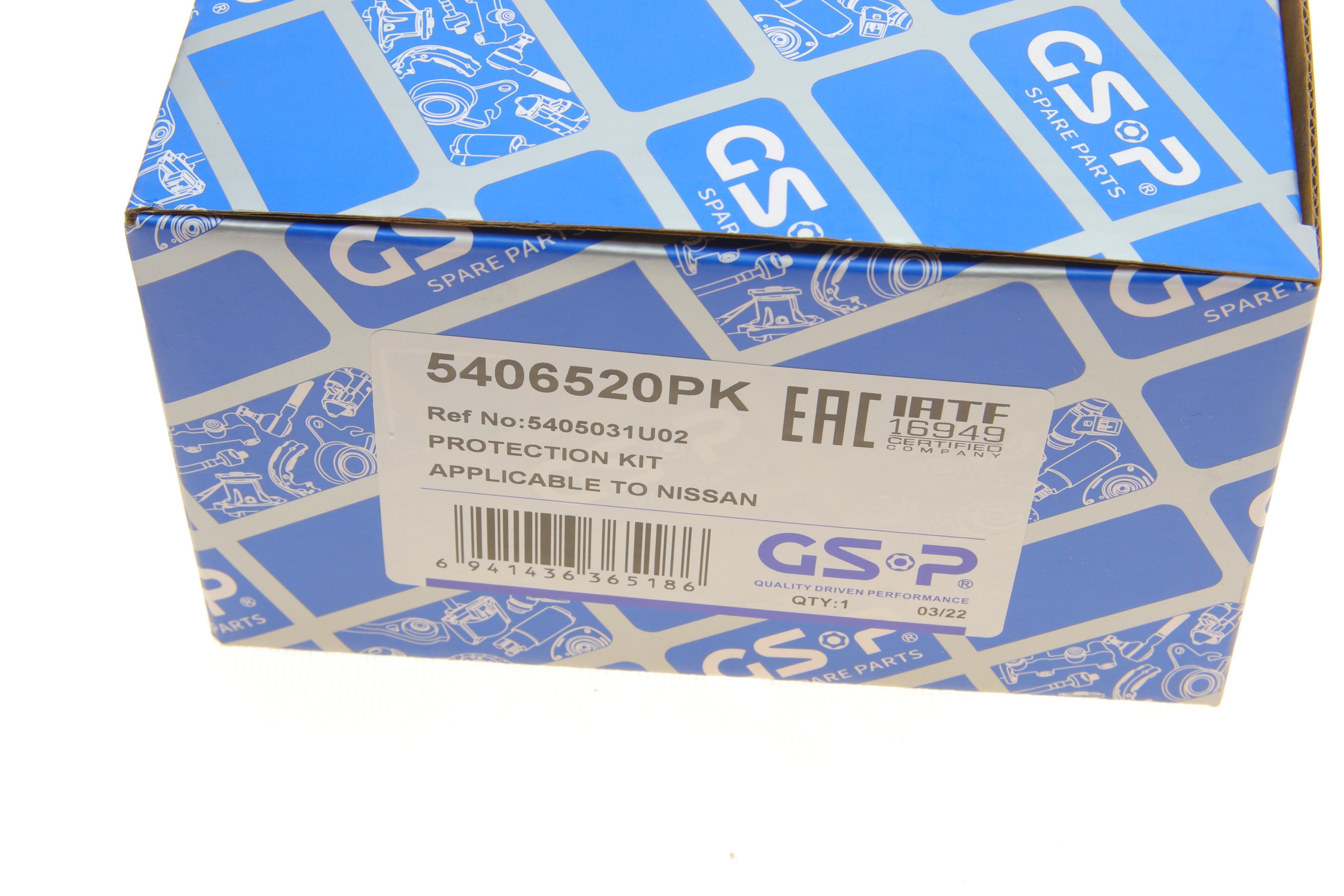 Пильник амортизатора (переднього) Nissan X-Trail 01-13 (к-кт 2шт.)