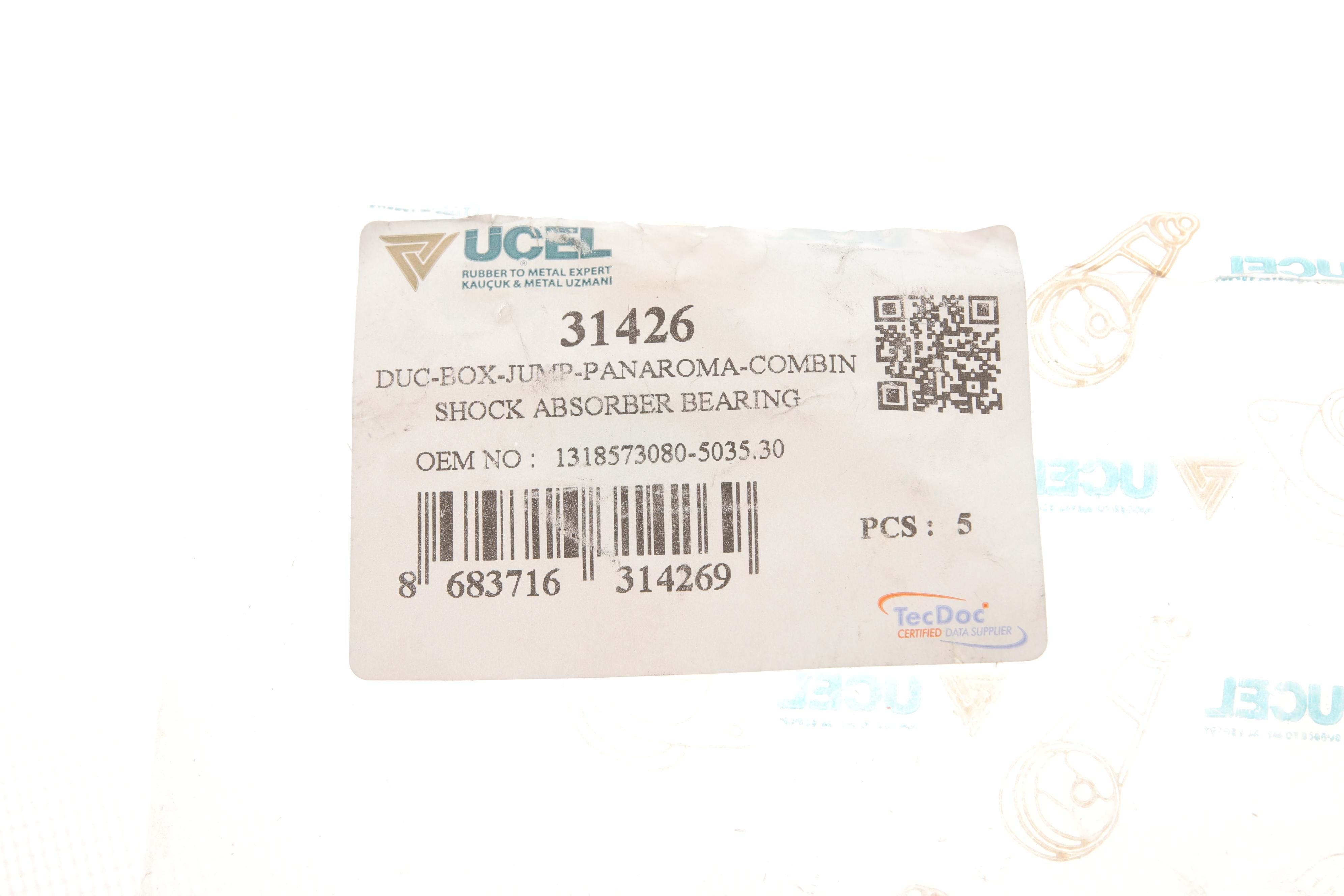 Підшипник амортизатора опорний Fiat Ducato 94-