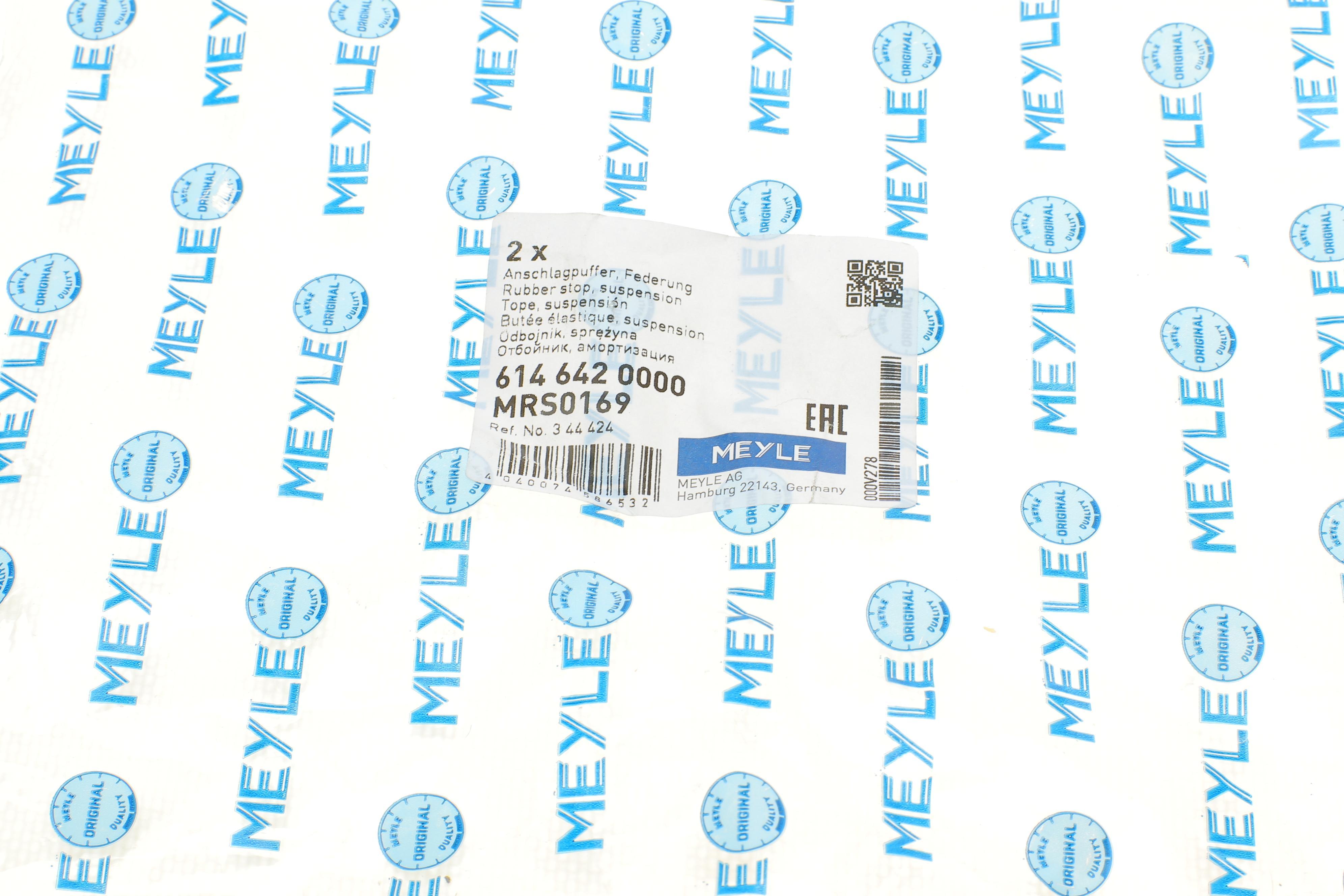 Відбійник амортизатора (переднього) Opel Combo 01-