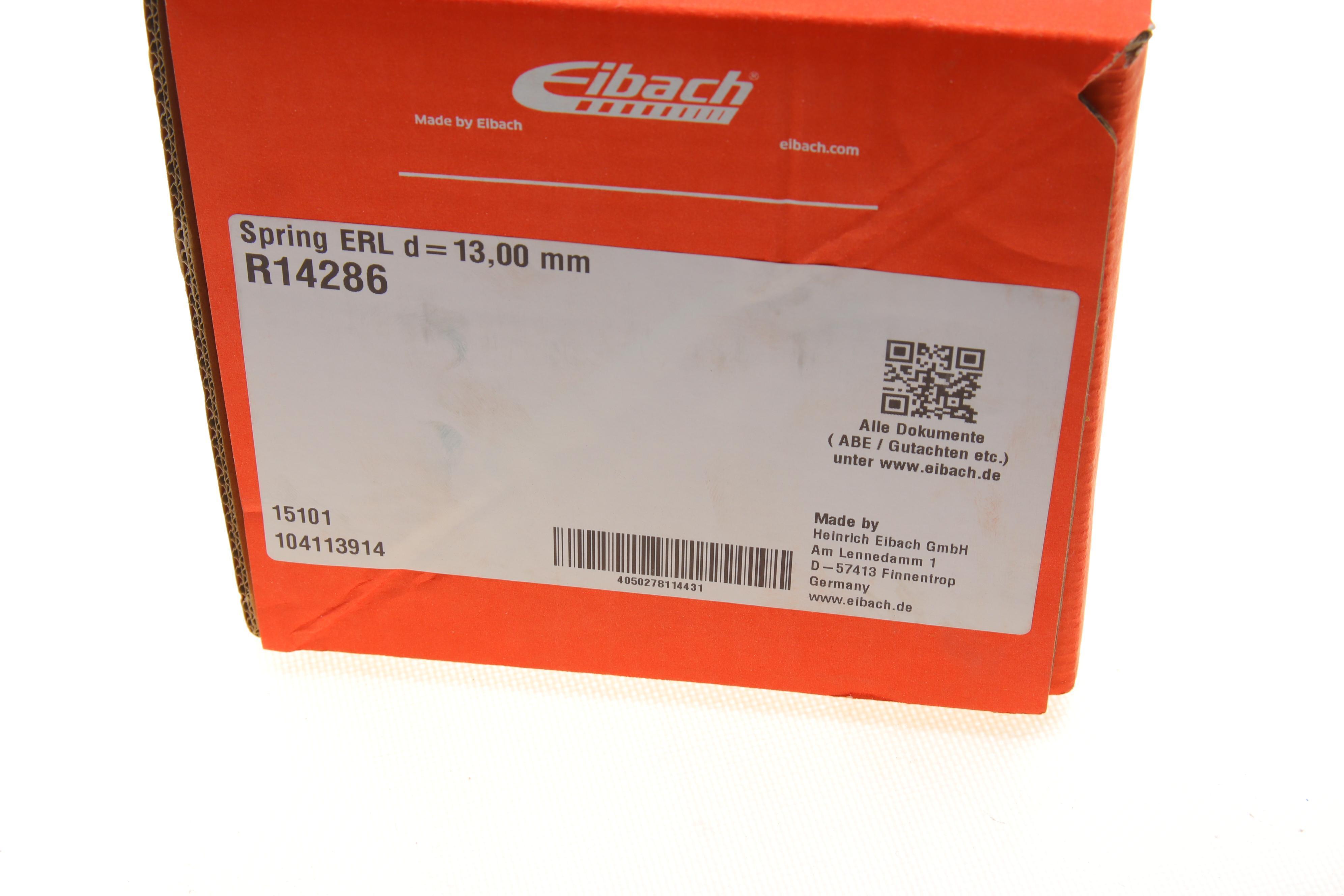 Пружина (передня) Ford Focus III 10-15 /C-Max II 10-15