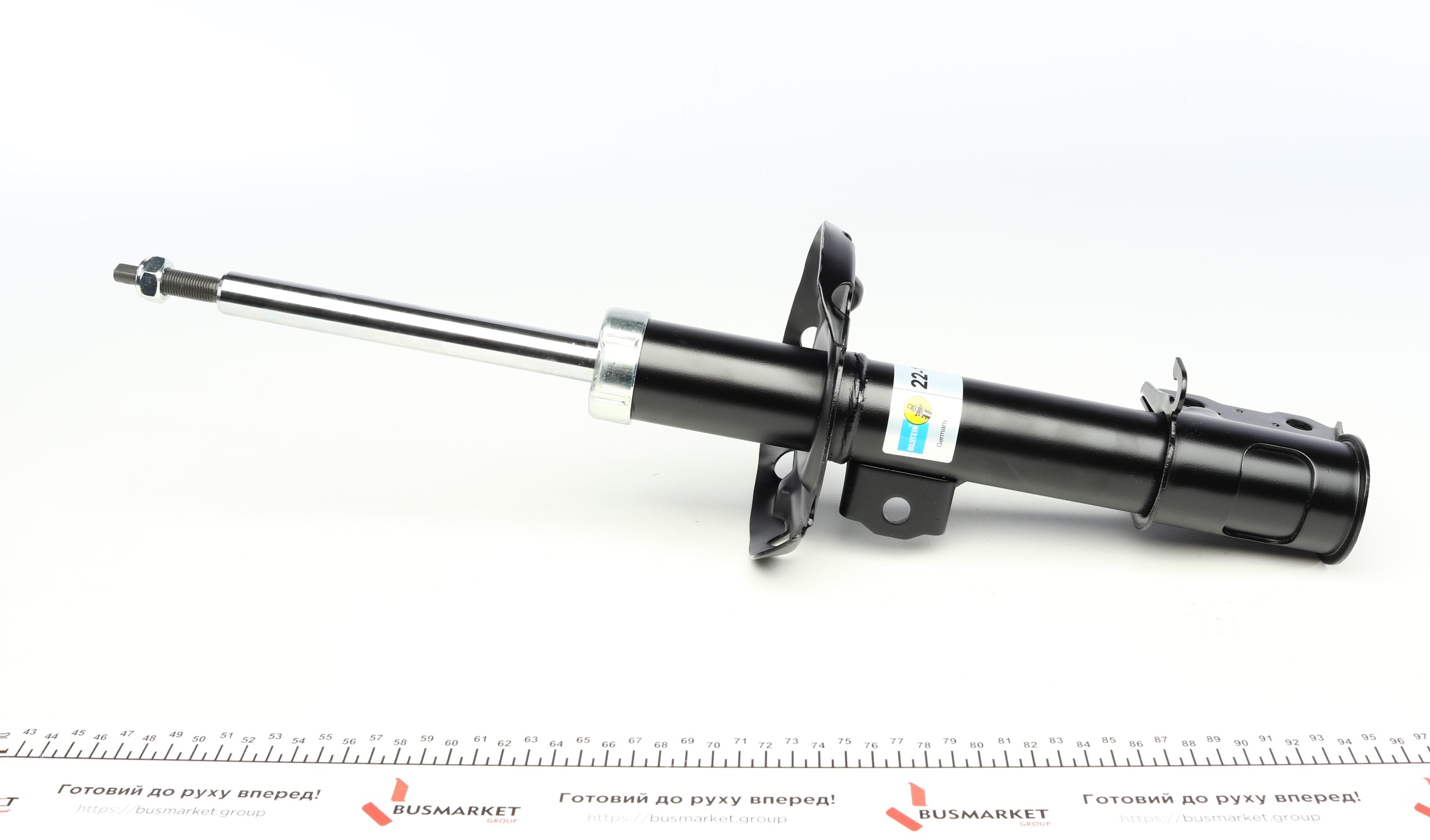 Амортизатор (передній) Opel Combo 01- (L) - (тиск газу) (B4)