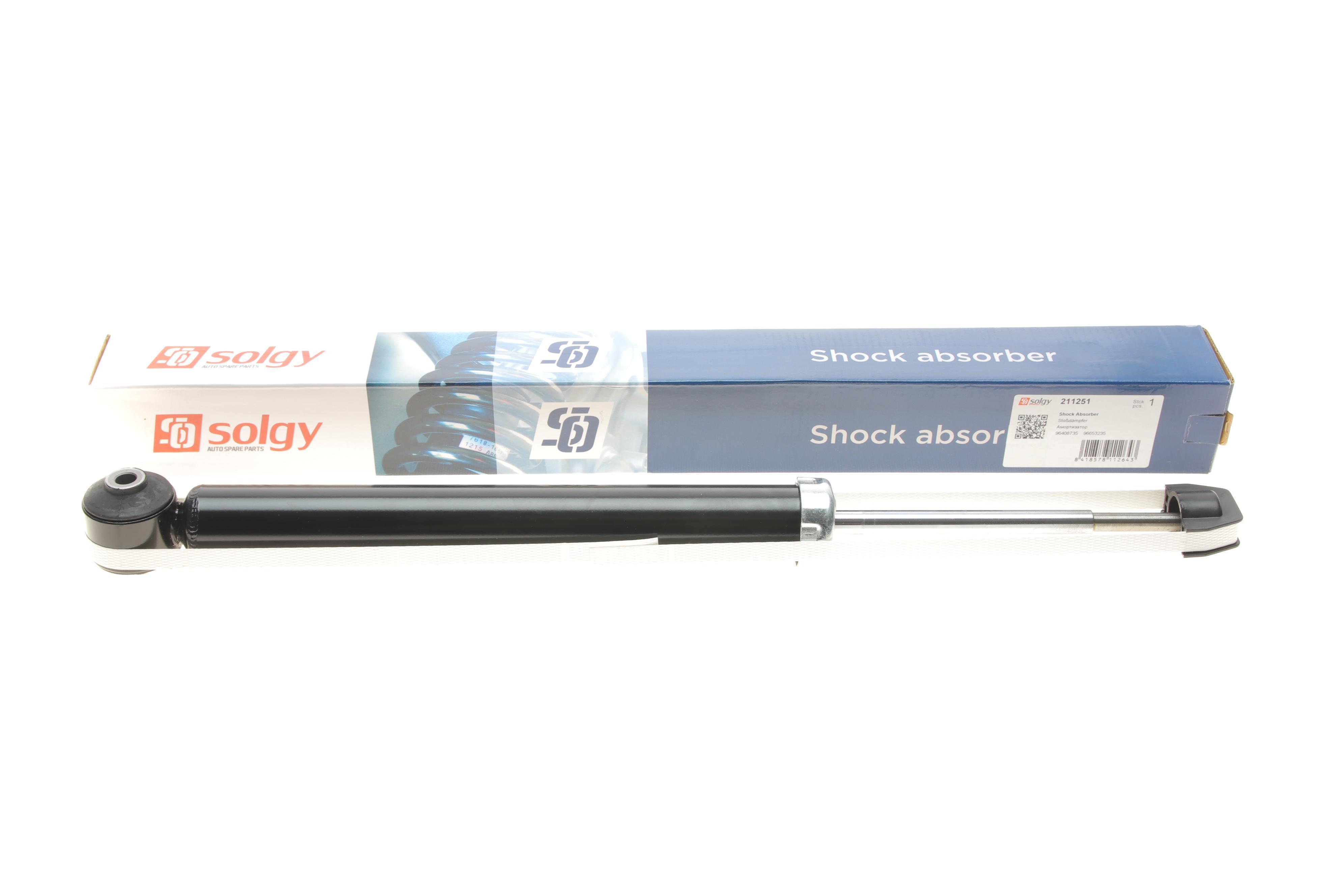 Амортизатор (задній) Chevrolet Aveo/Kalos 1.2-1.5 02-