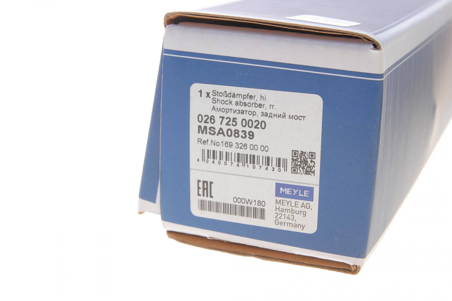 Амортизатор (задній) MB A-class (W169)/B-class (W245) 04-12