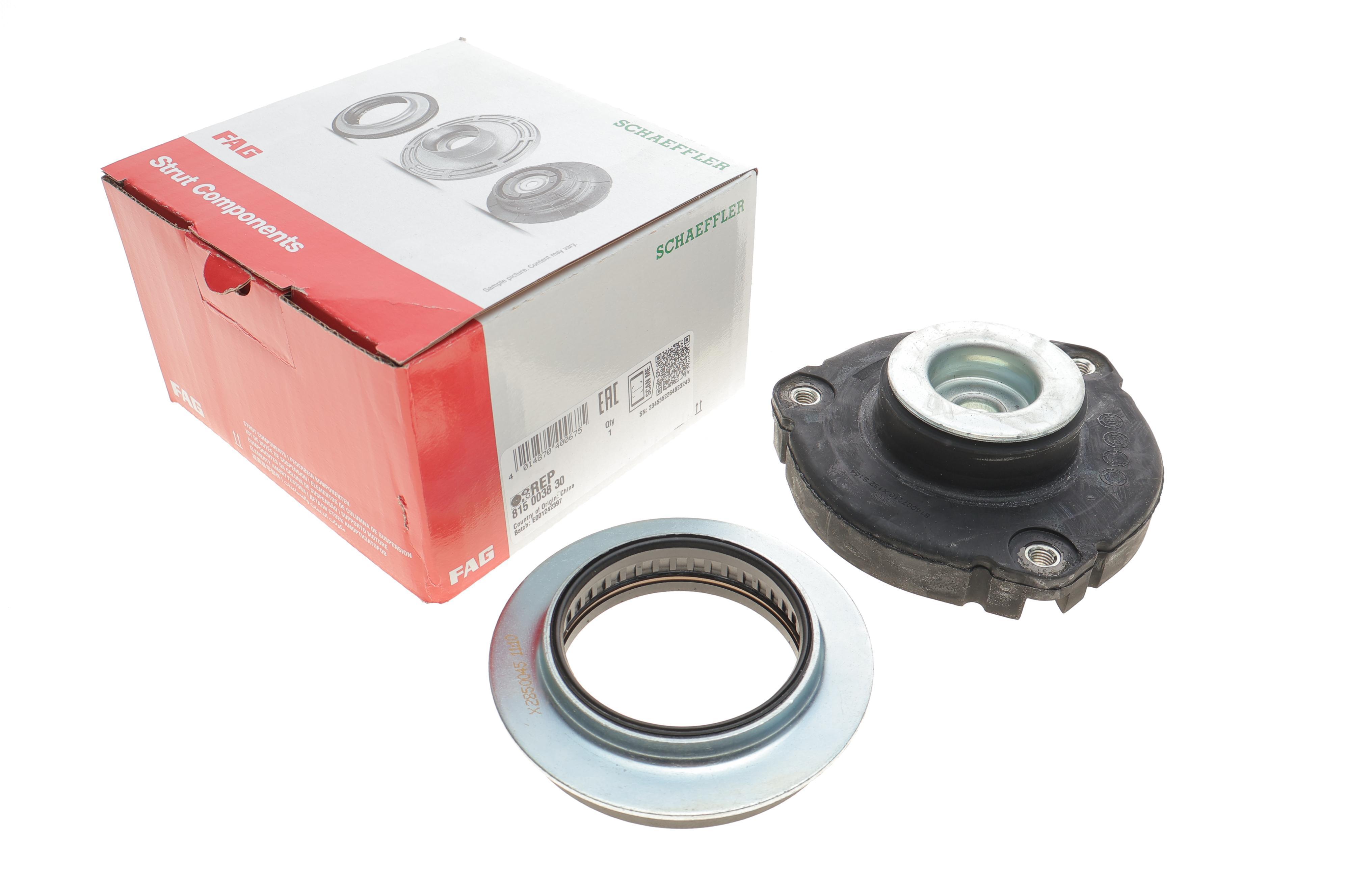 Подушка амортизатора (переднього) + підшипник Skoda Fabia/Roomster/VW Fox/Polo 1.0-2.0 95-